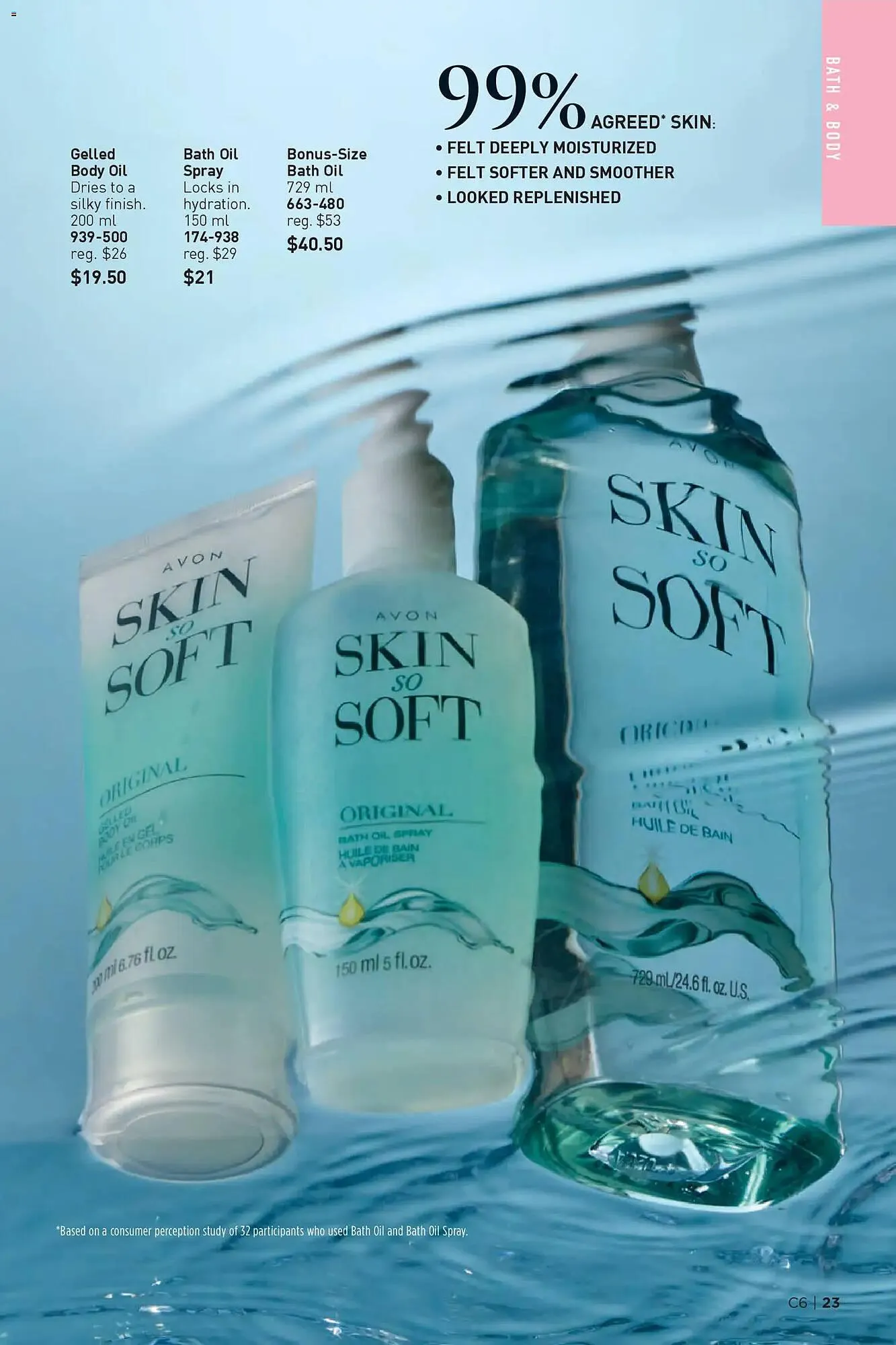 AVON flyer from March 12 to March 26 2026 - flyer page 23