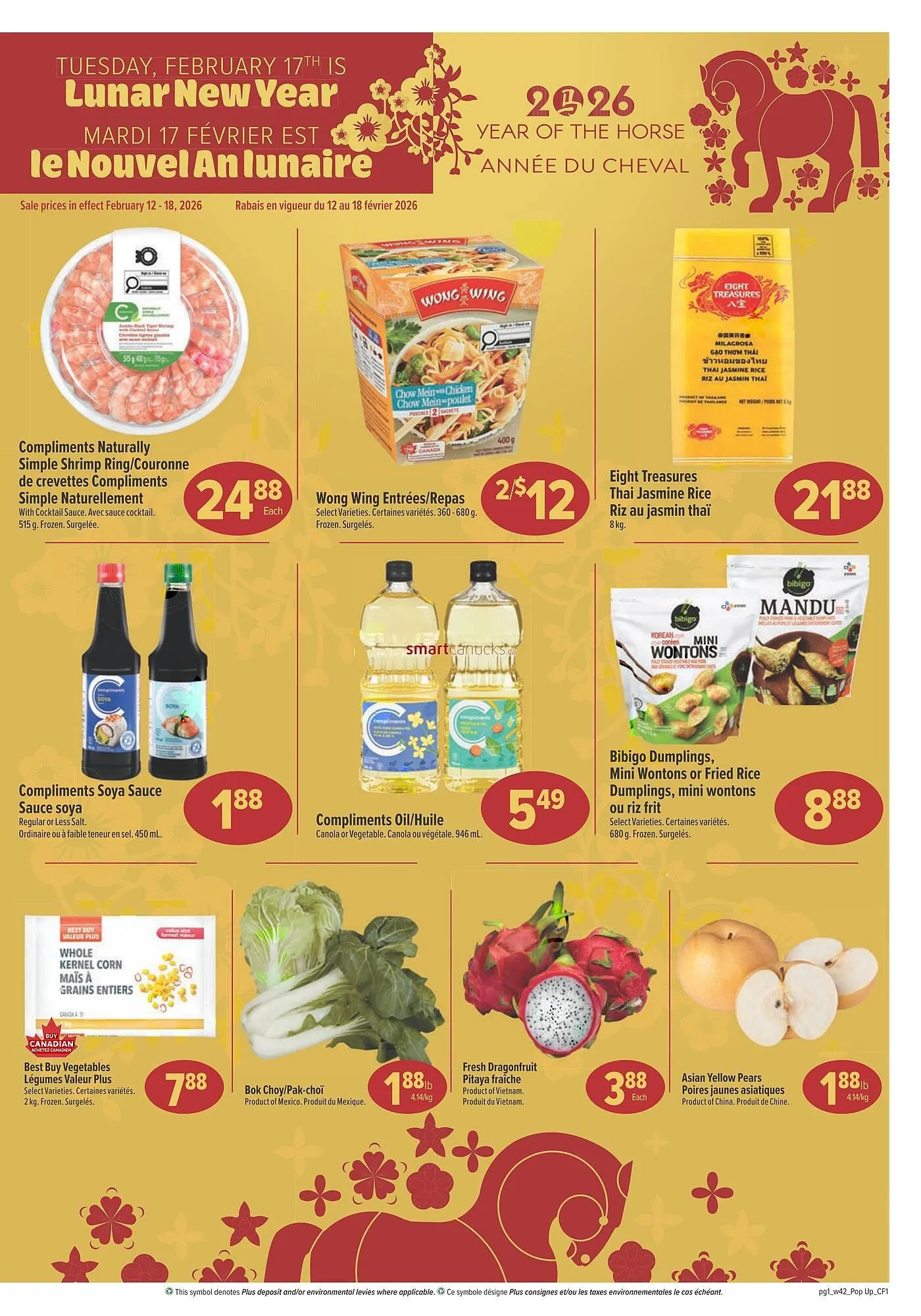 ValuFoods flyer from February 12 to February 18 2026 - flyer page 5