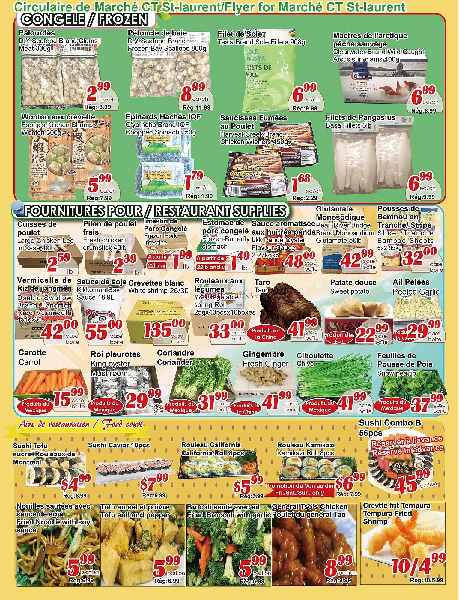 Marche C&T flyer from March 12 to March 18 2026 - flyer page 4