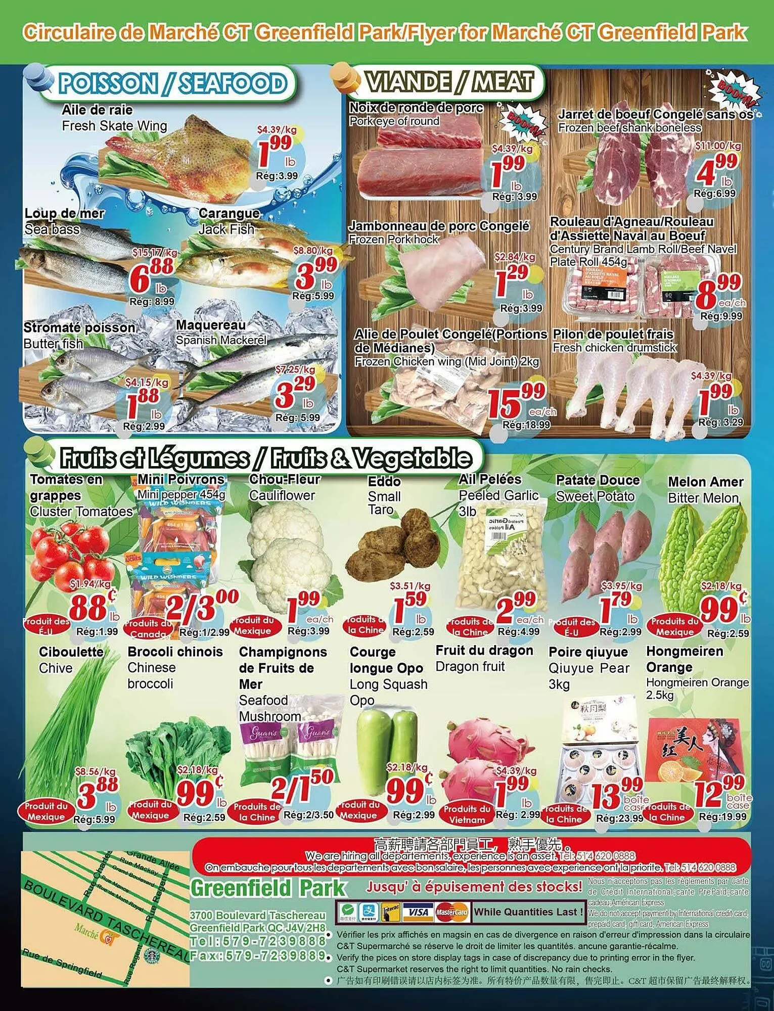 Marche C&T flyer from December 18 to December 25 2025 - flyer page 2