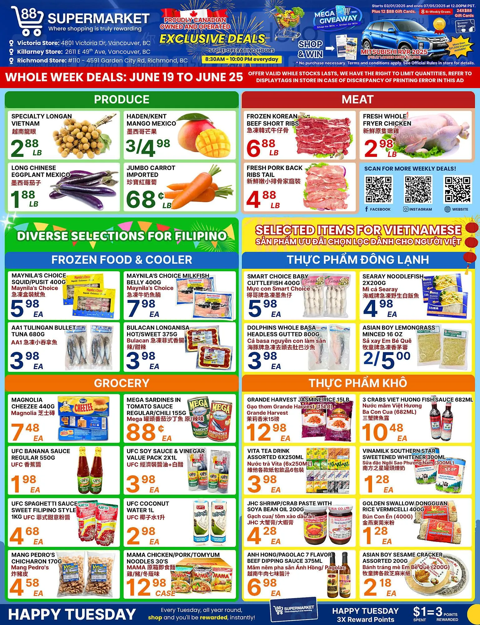 88 Supermarket flyer from June 19 to June 25 2025 - flyer page 1
