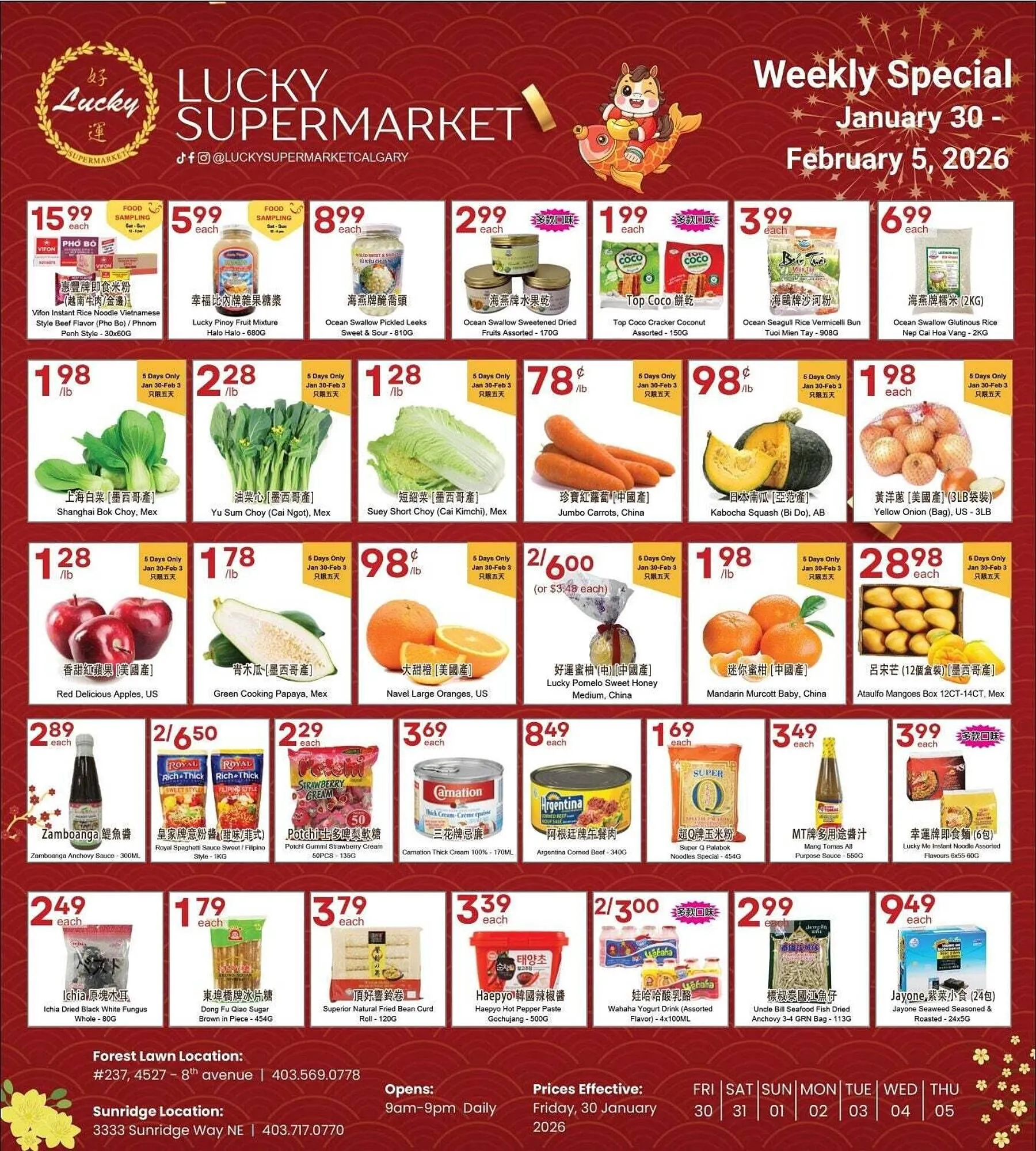 Lucky Supermarket flyer - 1