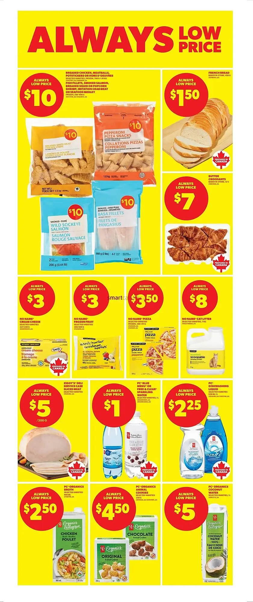 Real Canadian Superstore flyer from October 23 to October 29 2025 - flyer page 26