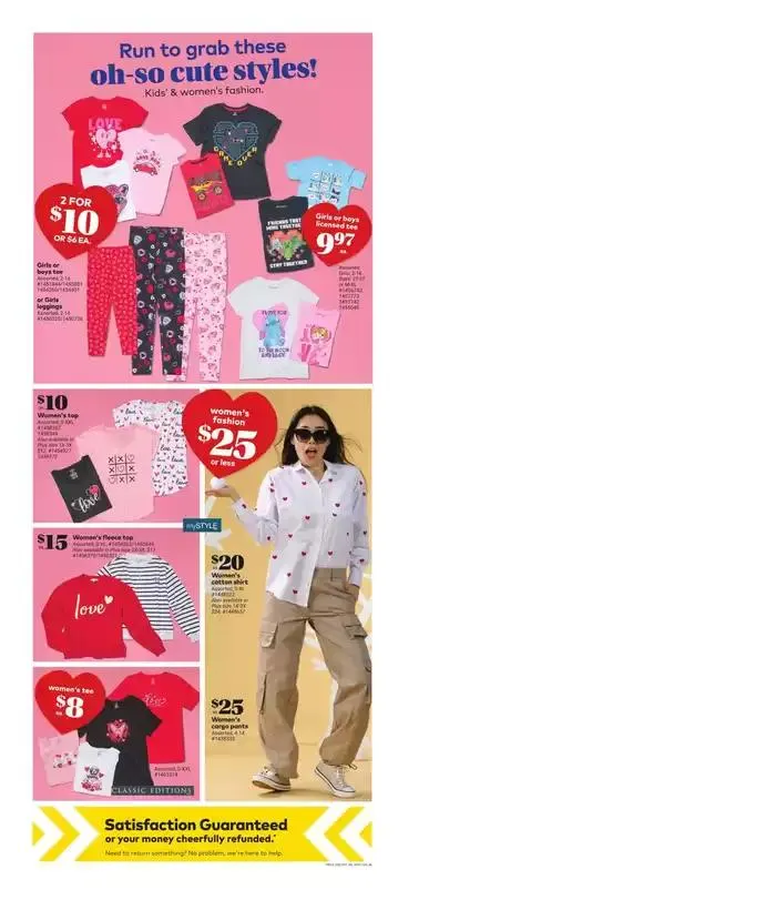 Current bargains and offers from January 8 to January 14 2025 - flyer page 7