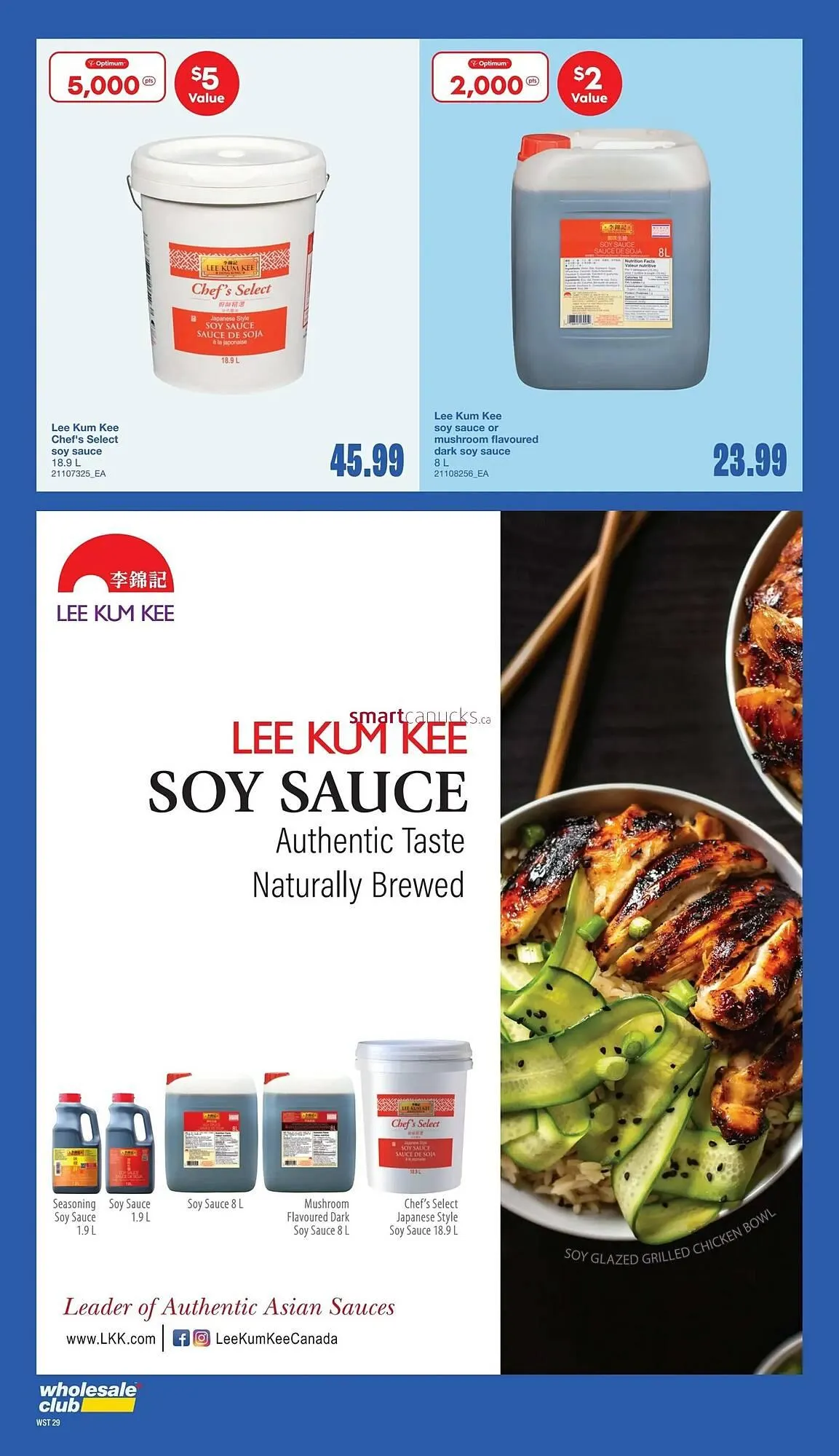 Wholesale Club flyer from July 31 to August 6 2025 - flyer page 29