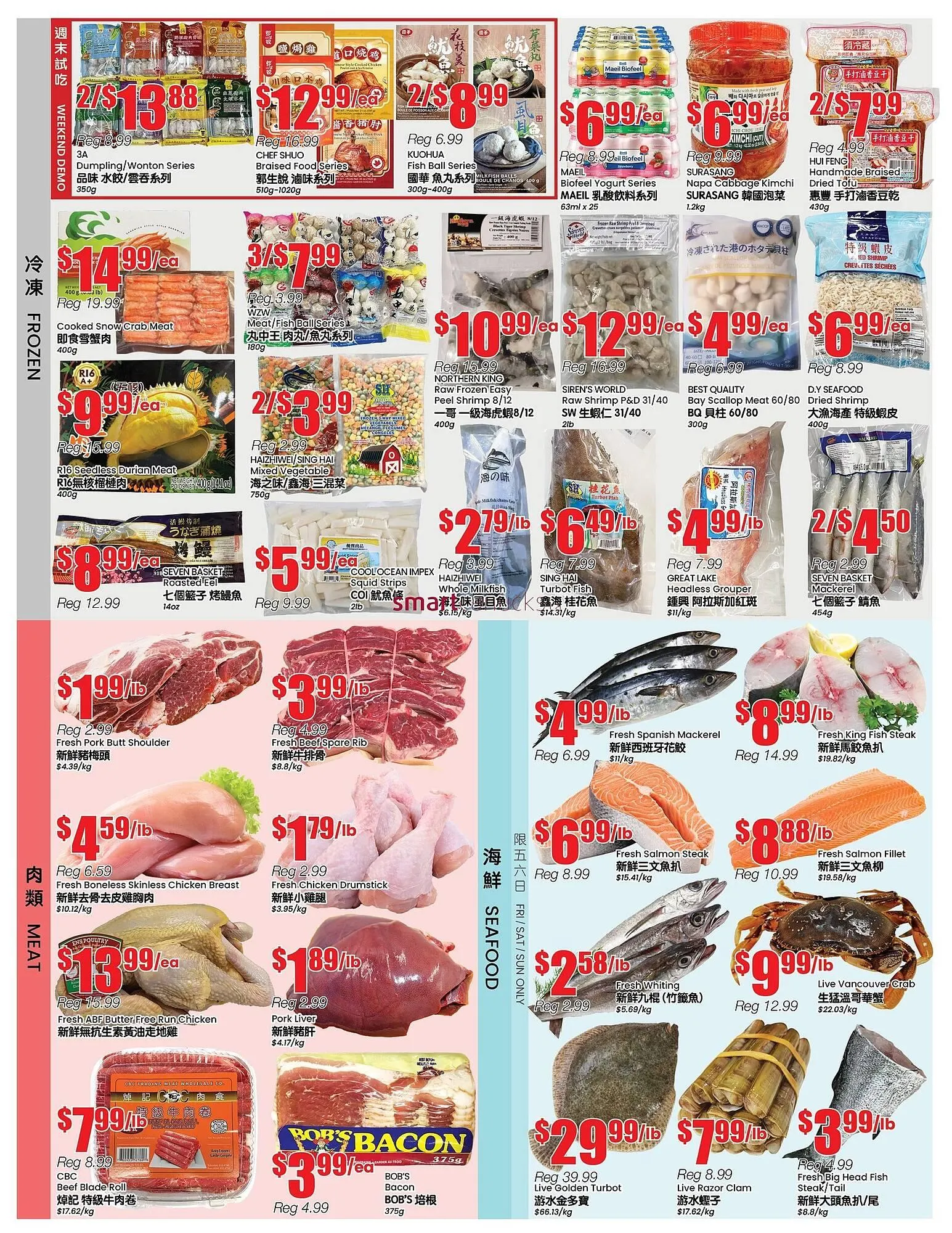 Btrust Supermarket flyer from November 21 to November 27 2025 - flyer page 3