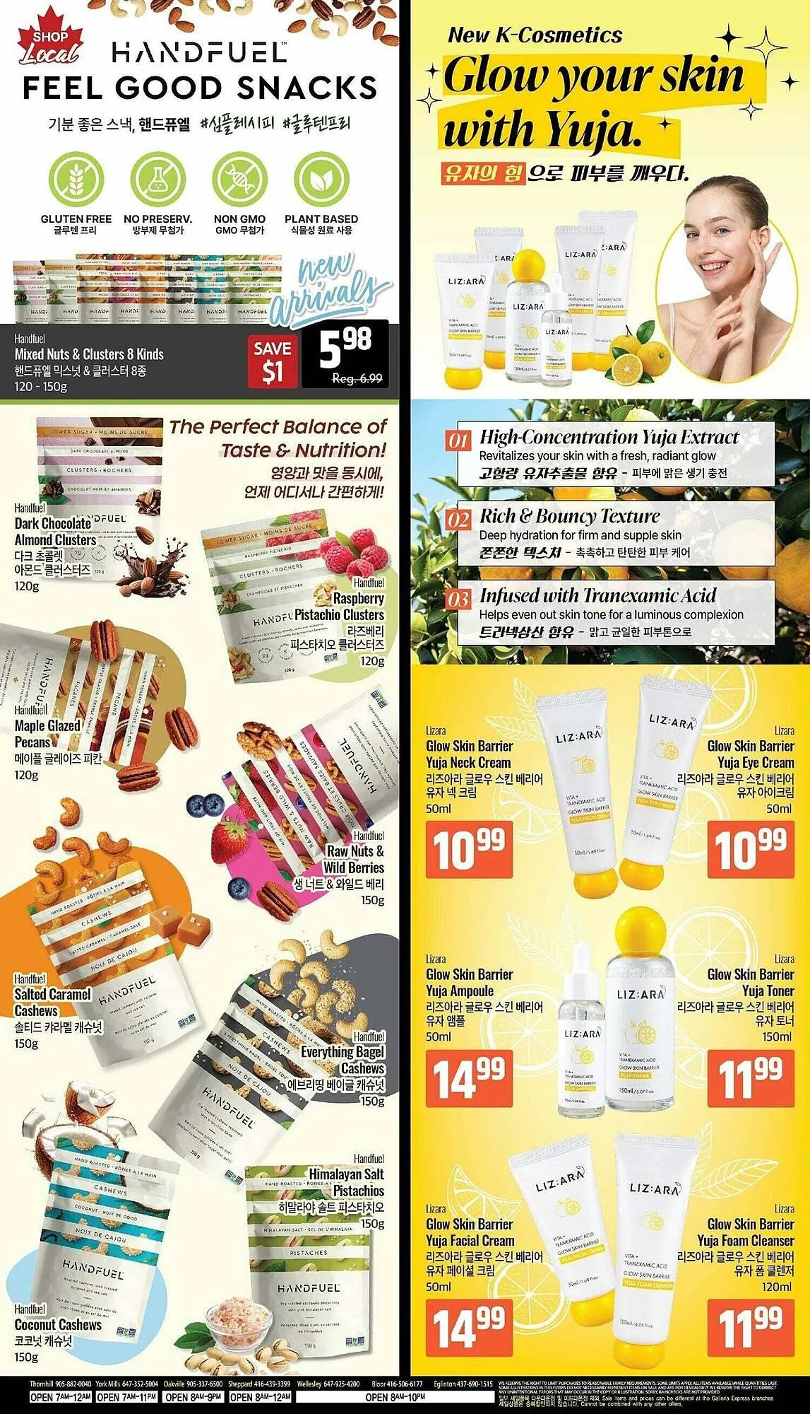 Galleria Supermarket flyer from March 14 to March 21 2025 - flyer page 4