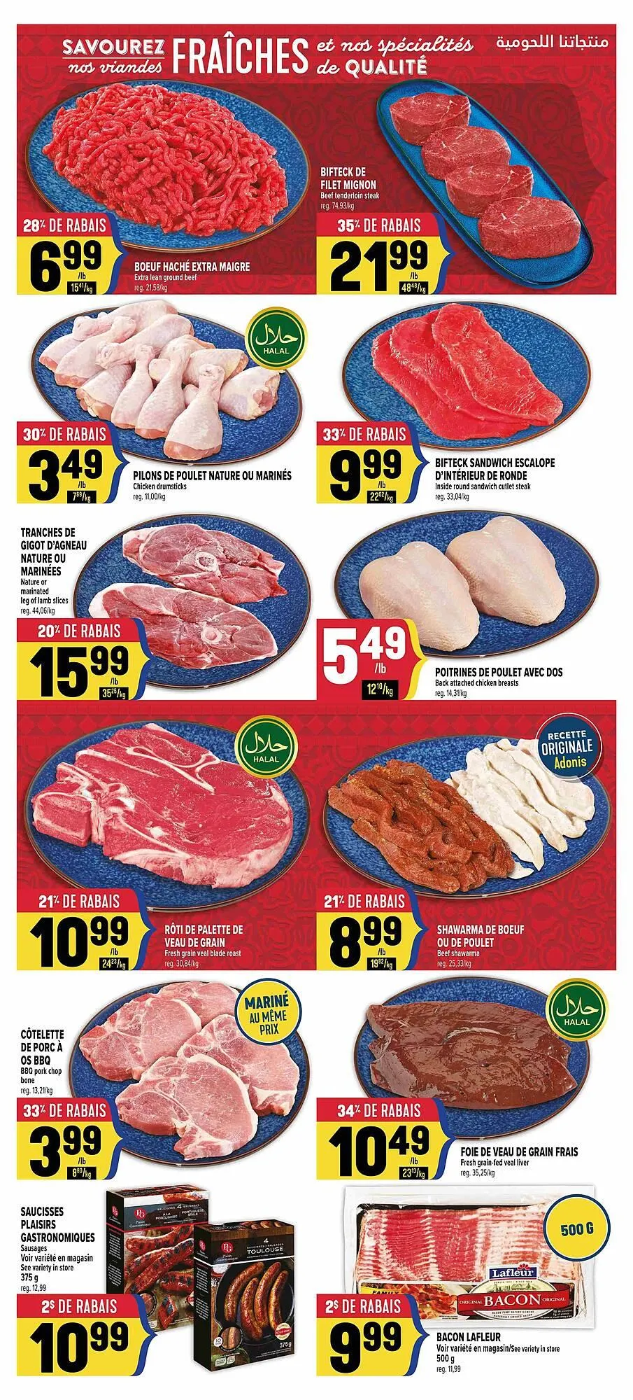 Marché Adonis flyer from August 8 to August 29 2025 - flyer page 5