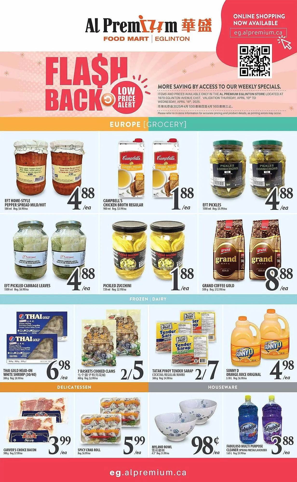 Al Premium Food Mart flyer from April 10 to April 21 2025 - flyer page 4