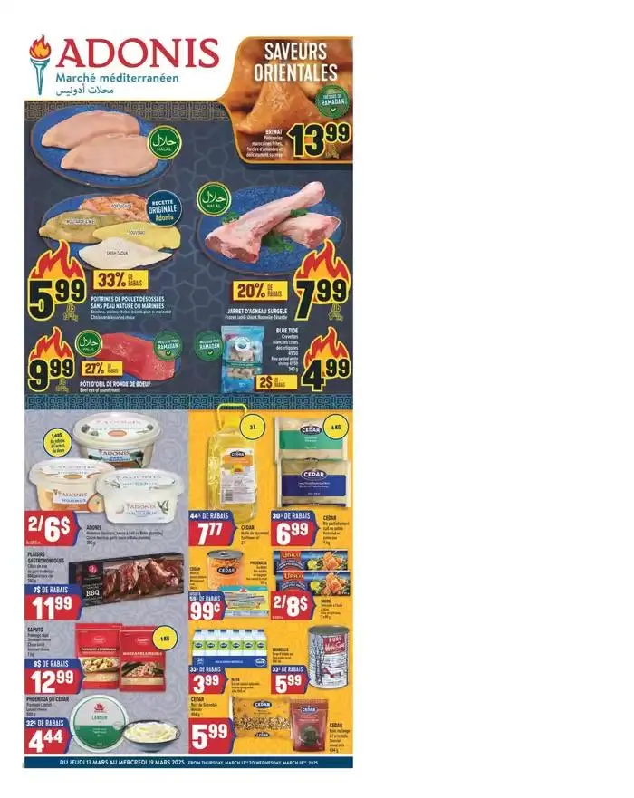 Weekly from March 13 to March 19 2025 - flyer page 2