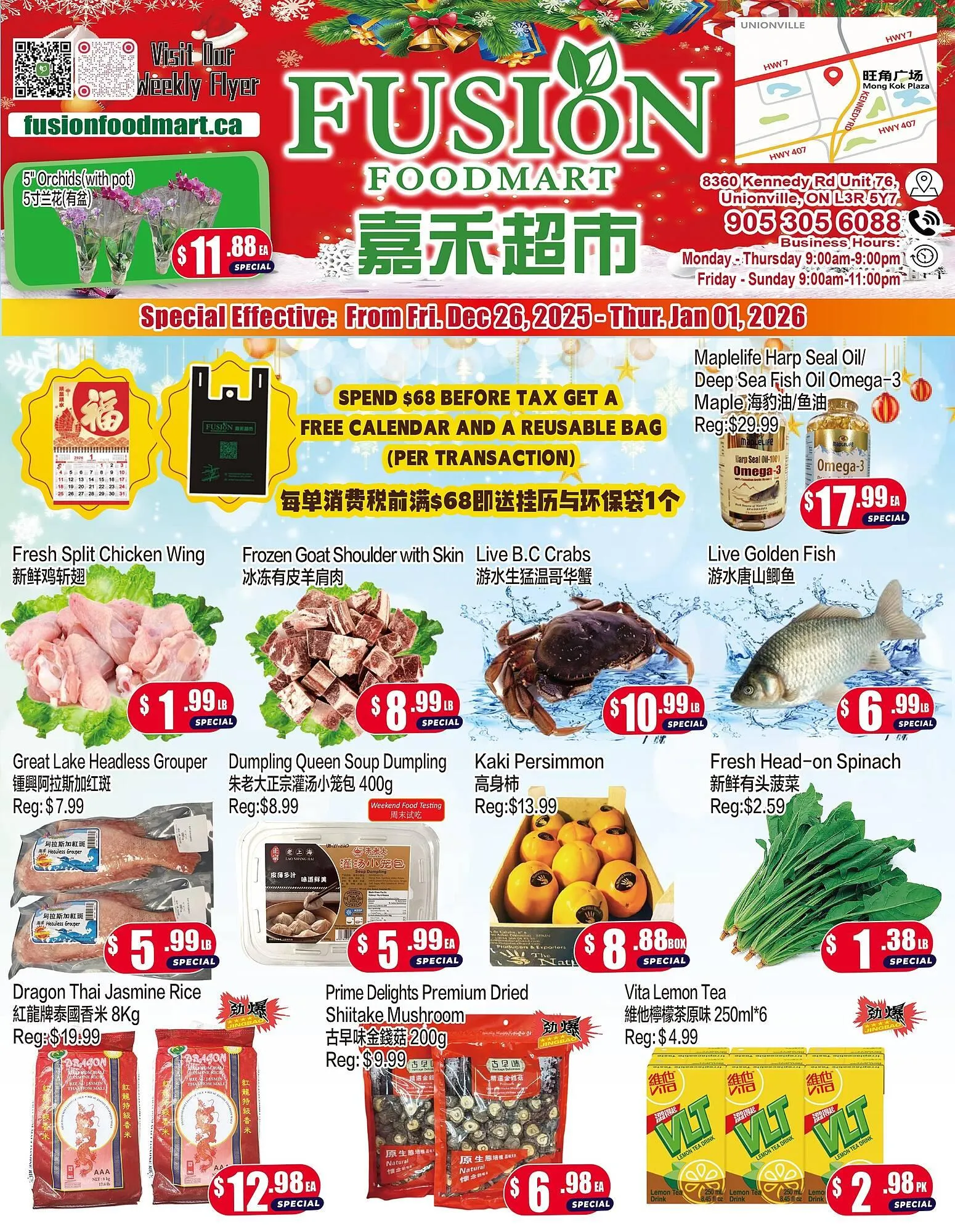 Fusion Supermarket flyer from December 26 to January 1 2026 - flyer page 1