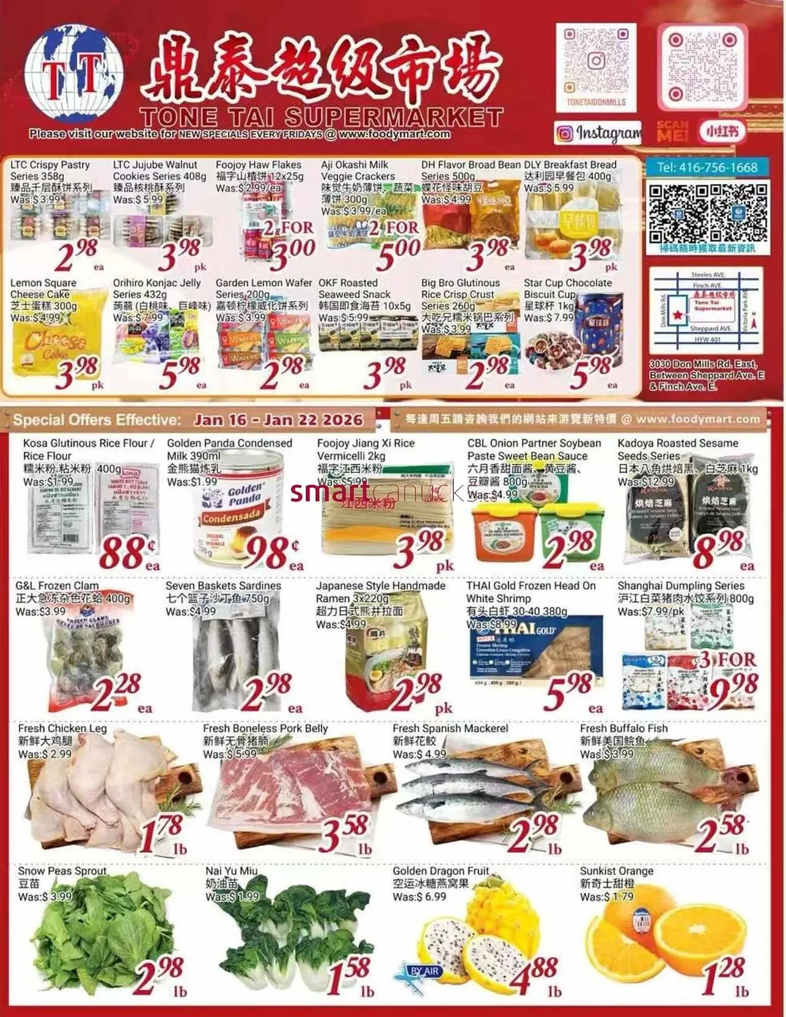 Tone Tai Supermarket flyer from January 16 to January 22 2026 - flyer page 1
