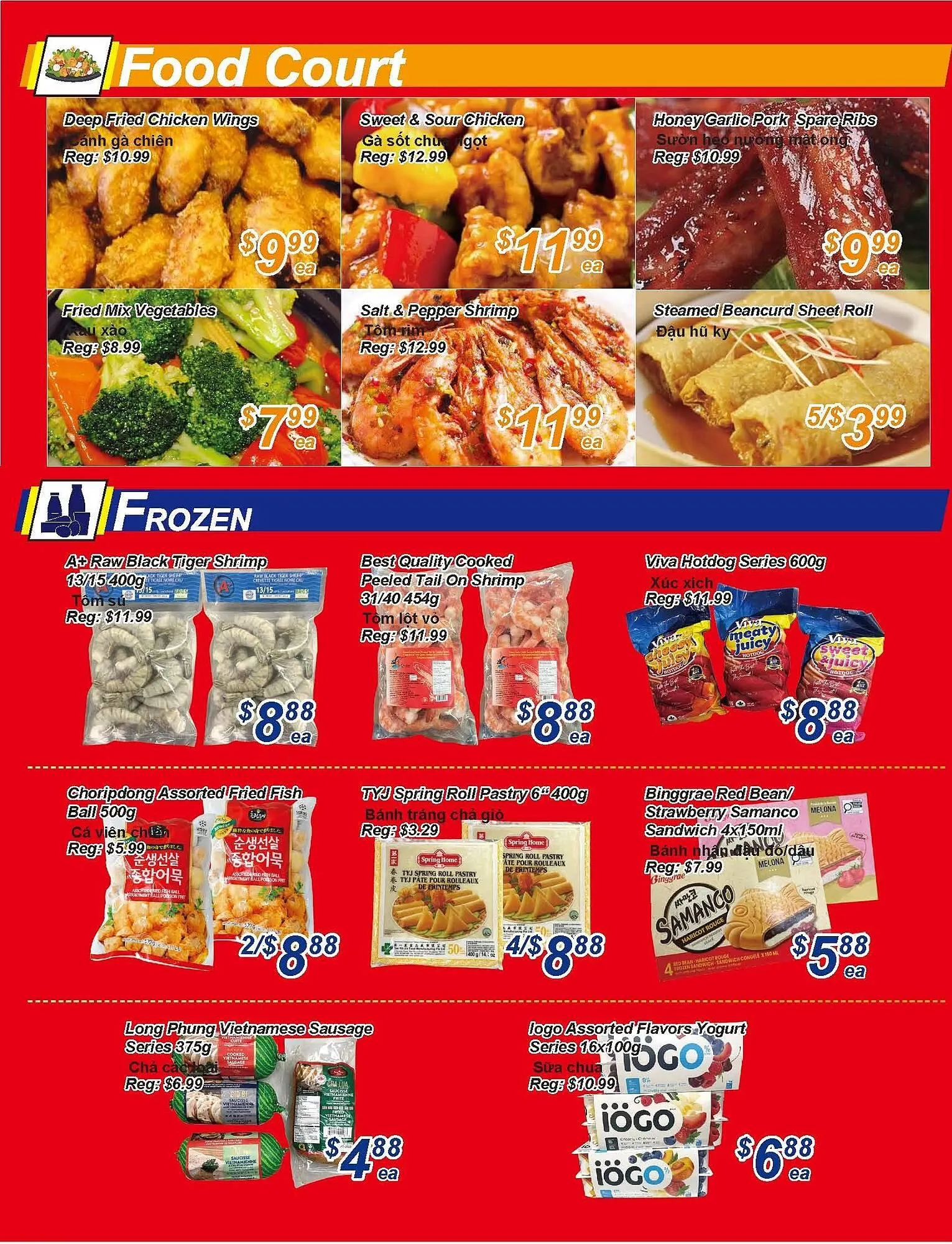 Golden Fresh Market flyer from December 19 to December 25 2025 - flyer page 2