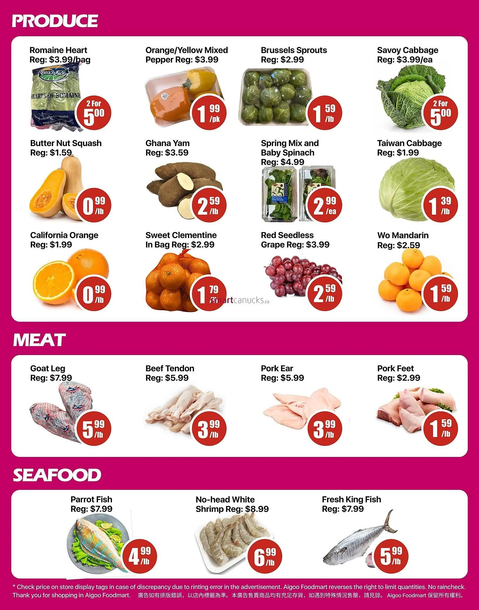 Aigoo Foodmart flyer from March 20 to March 26 2026 - flyer page 2