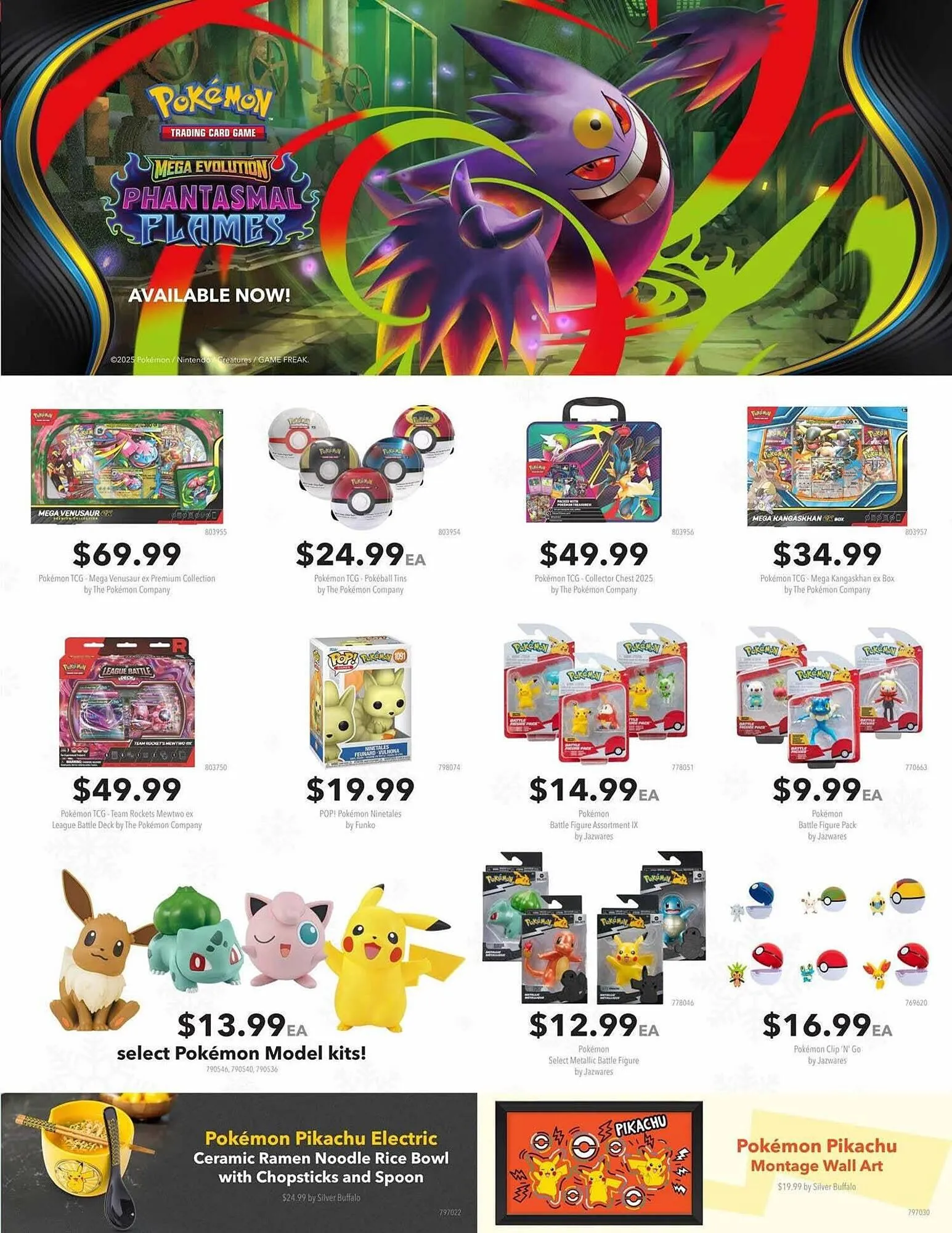 GameStop flyer from December 4 to December 11 2025 - flyer page 4