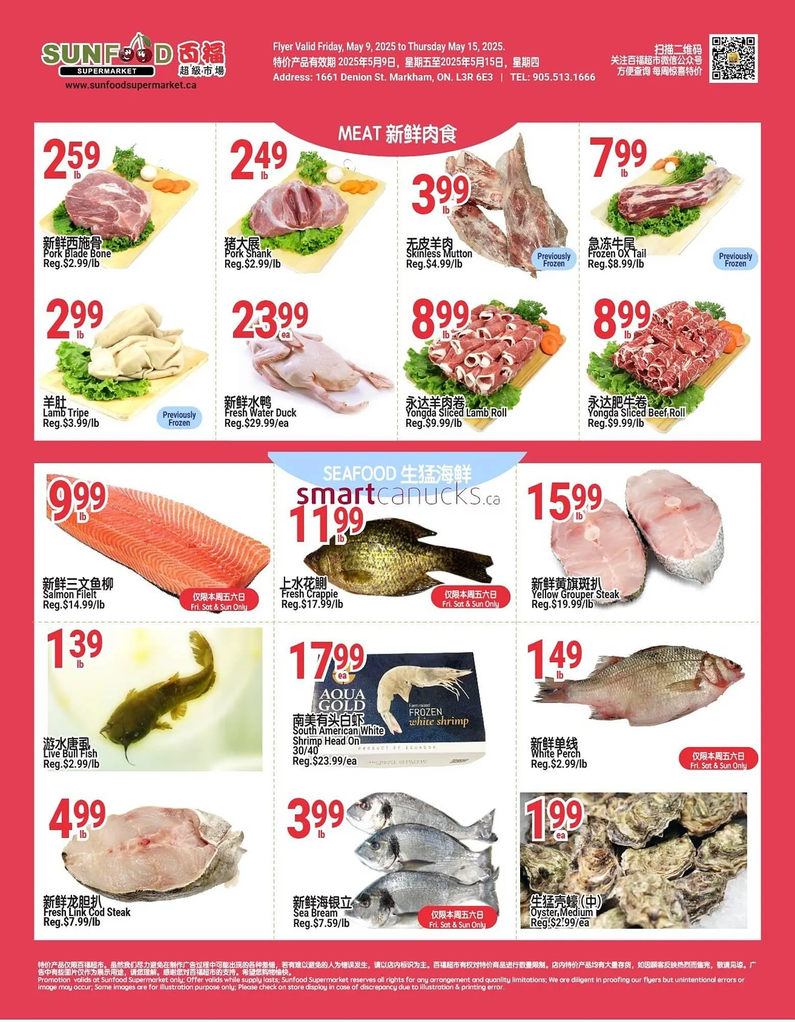 SunFood Supermarket flyer from May 9 to May 15 2025 - flyer page 4