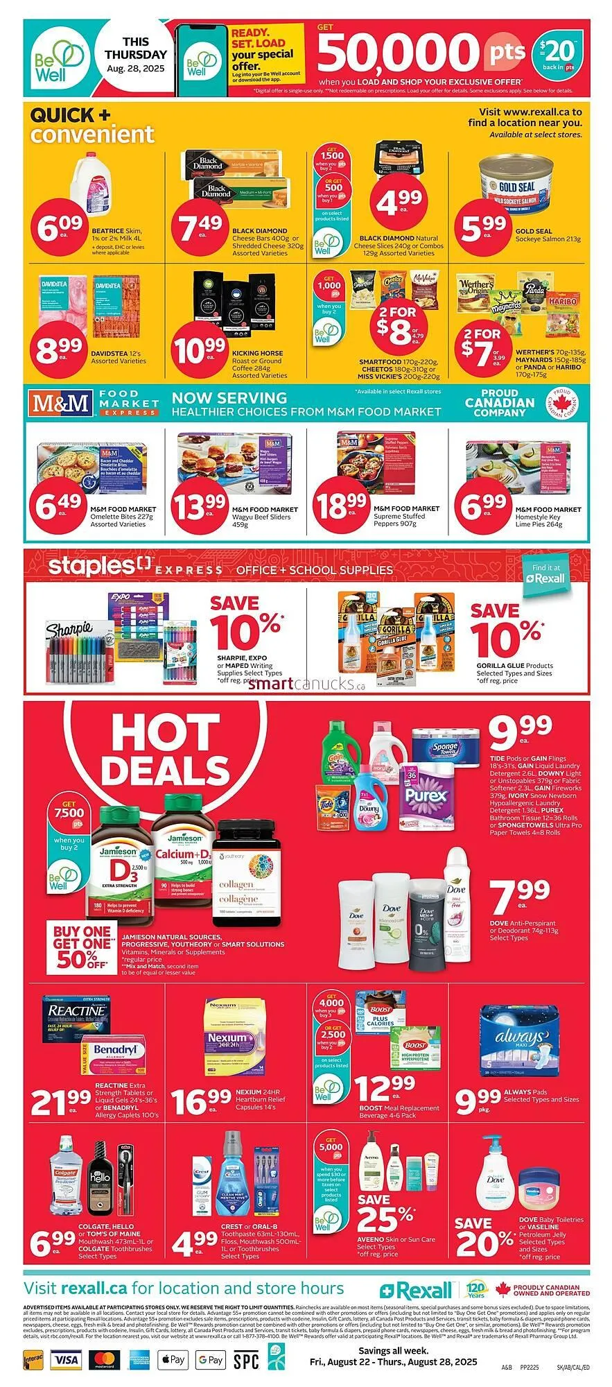 Rexall flyer from August 21 to August 27 2025 - flyer page 3