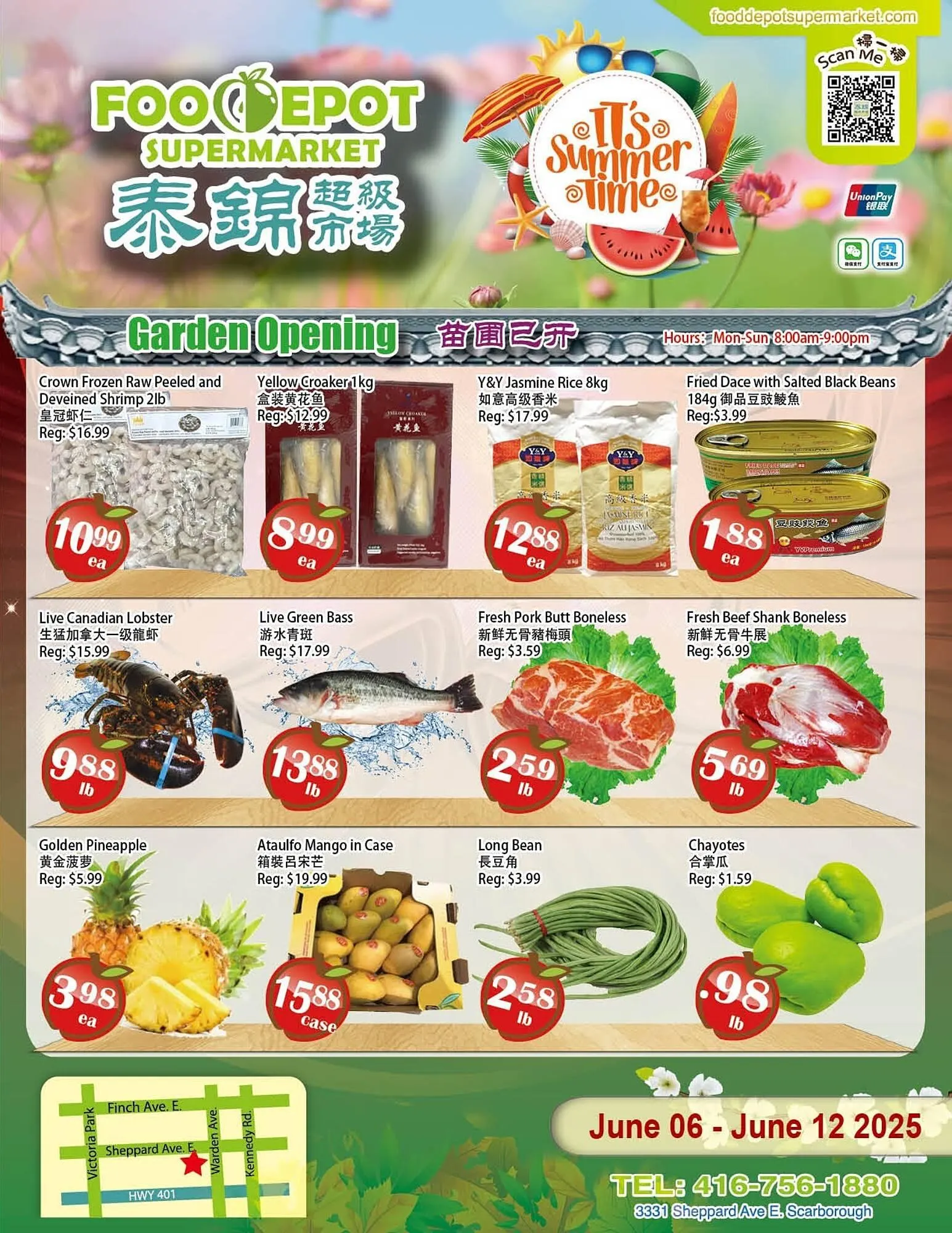Food Depot Supermarket flyer - 1