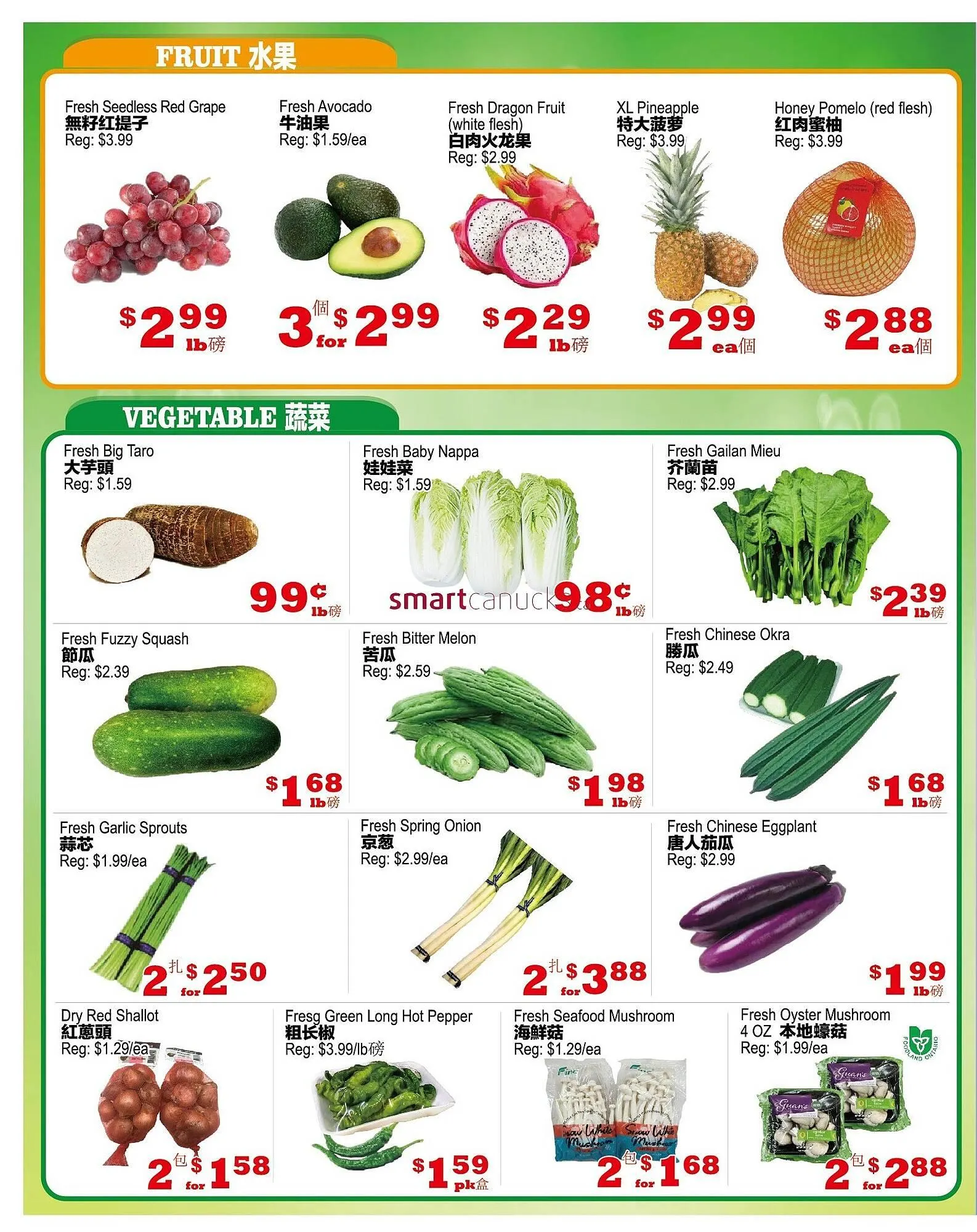 Yuan Ming Supermarket flyer from November 27 to December 3 2025 - flyer page 3