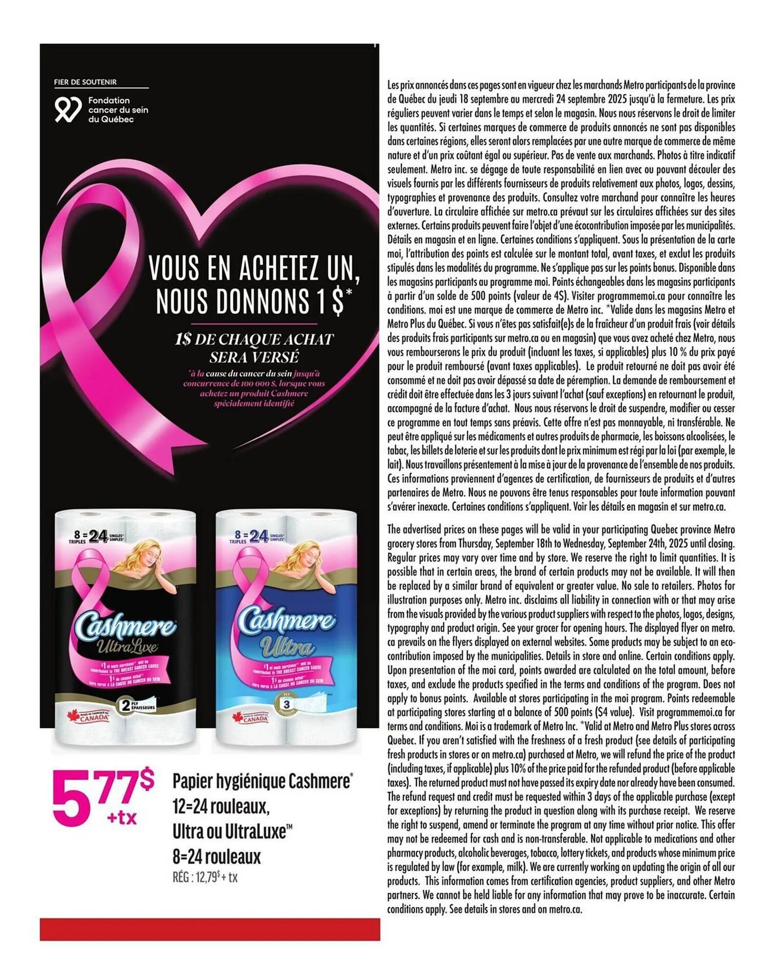 Metro flyer from September 18 to September 24 2025 - flyer page 43