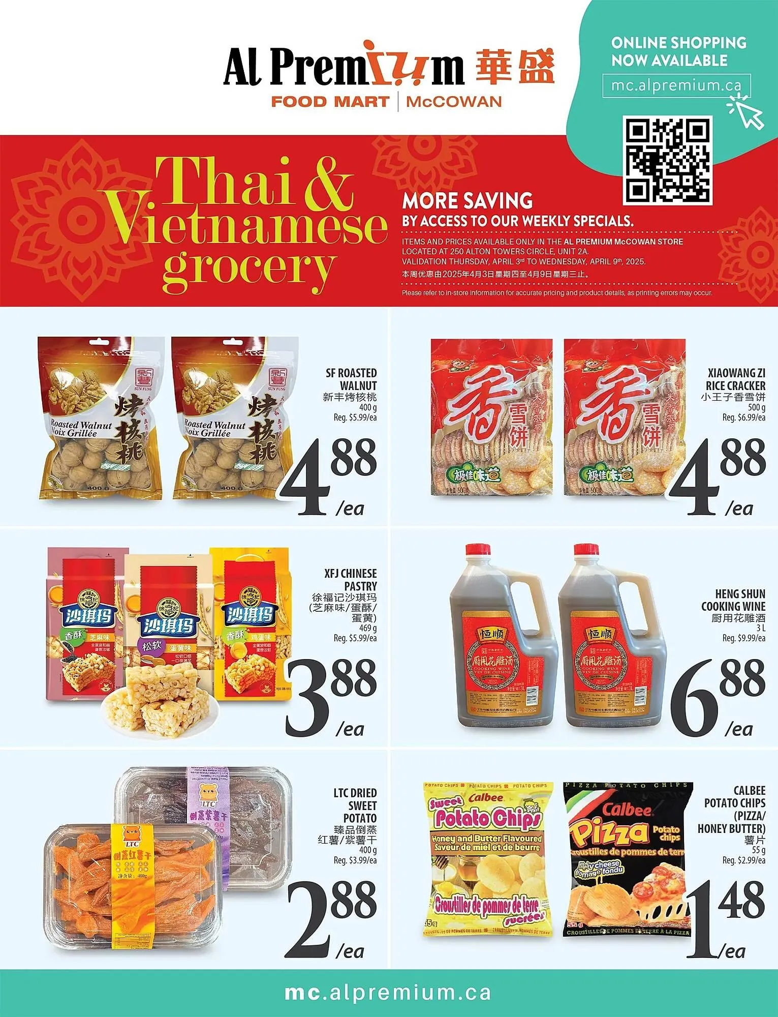 Al Premium Food Mart flyer from April 3 to April 9 2025 - flyer page 3