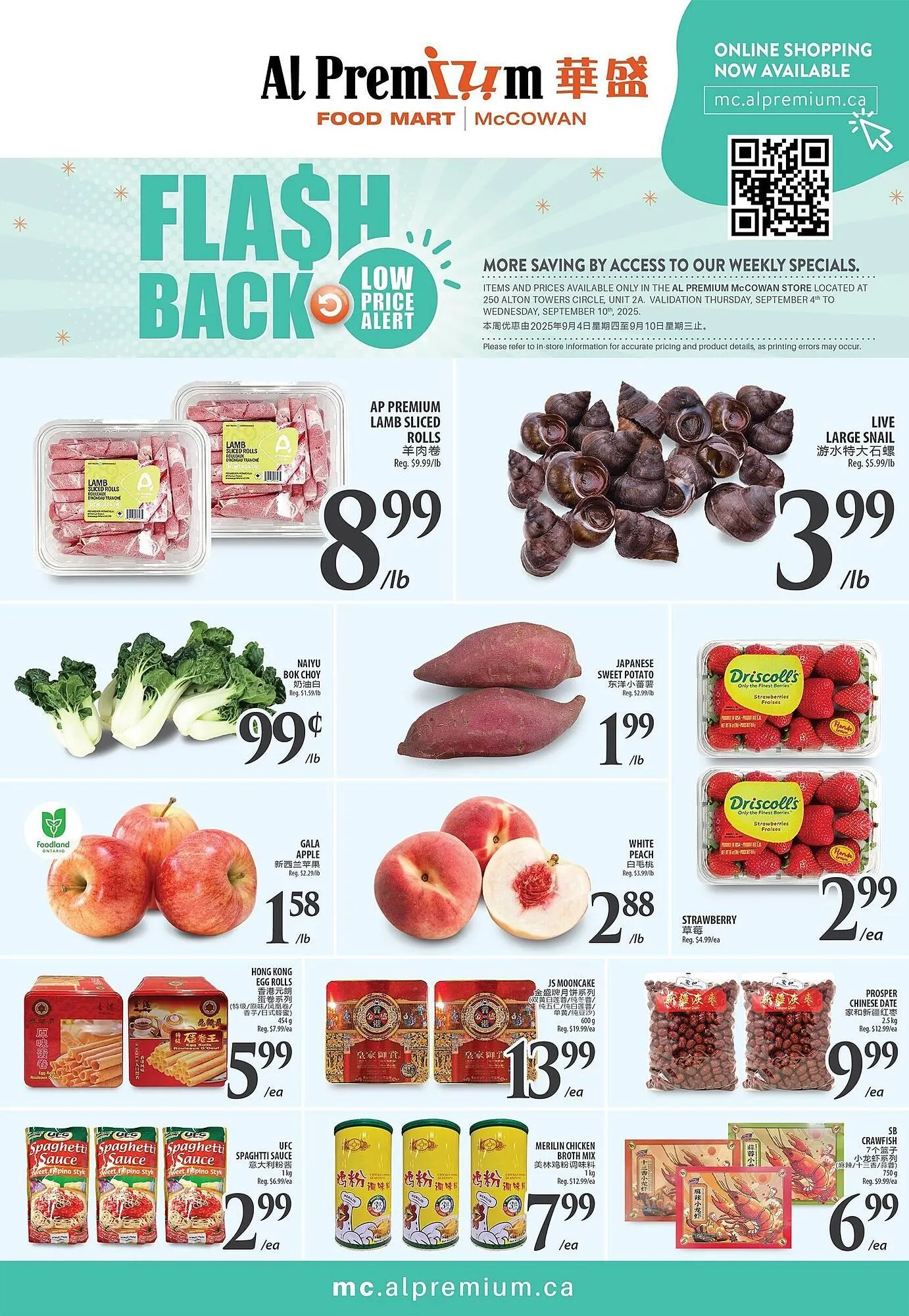 Al Premium Food Mart flyer from September 4 to September 8 2025 - flyer page 1