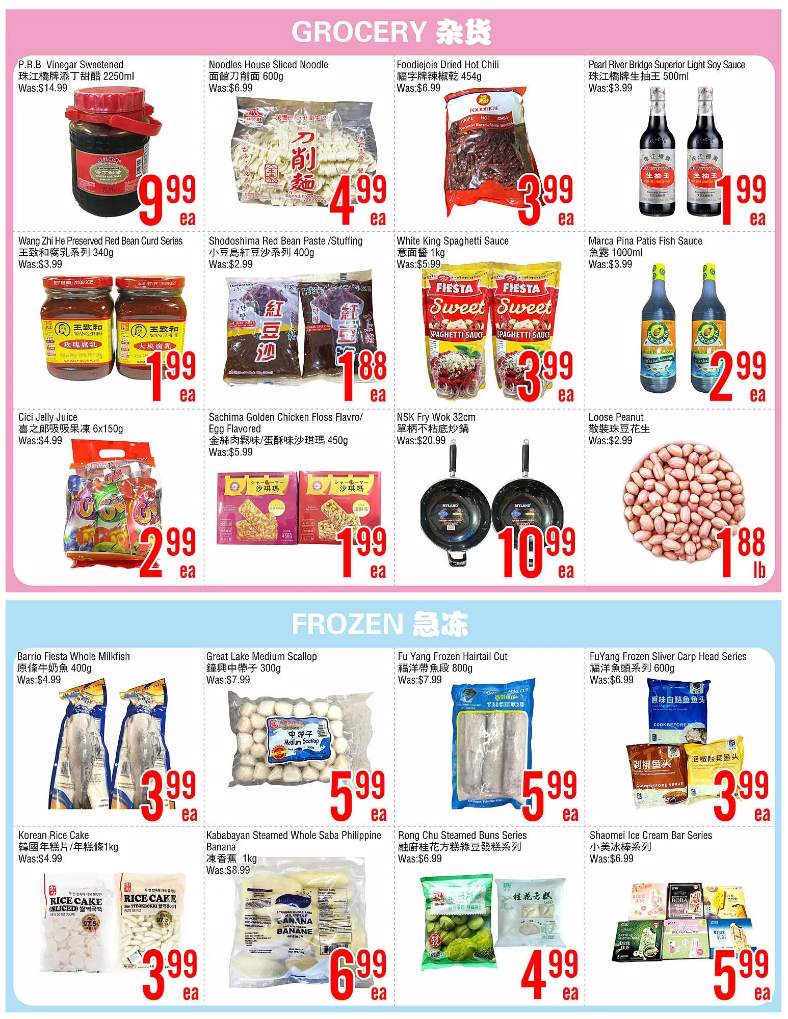 Fresh Value flyer from April 25 to May 1 2025 - flyer page 3