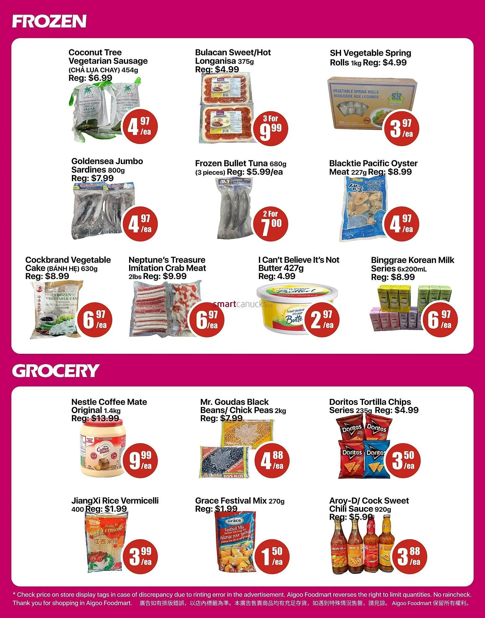 Aigoo Foodmart flyer from March 20 to March 26 2026 - flyer page 3