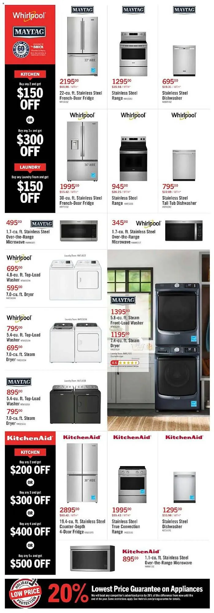 The Brick flyer from December 2 to December 11 2025 - flyer page 15