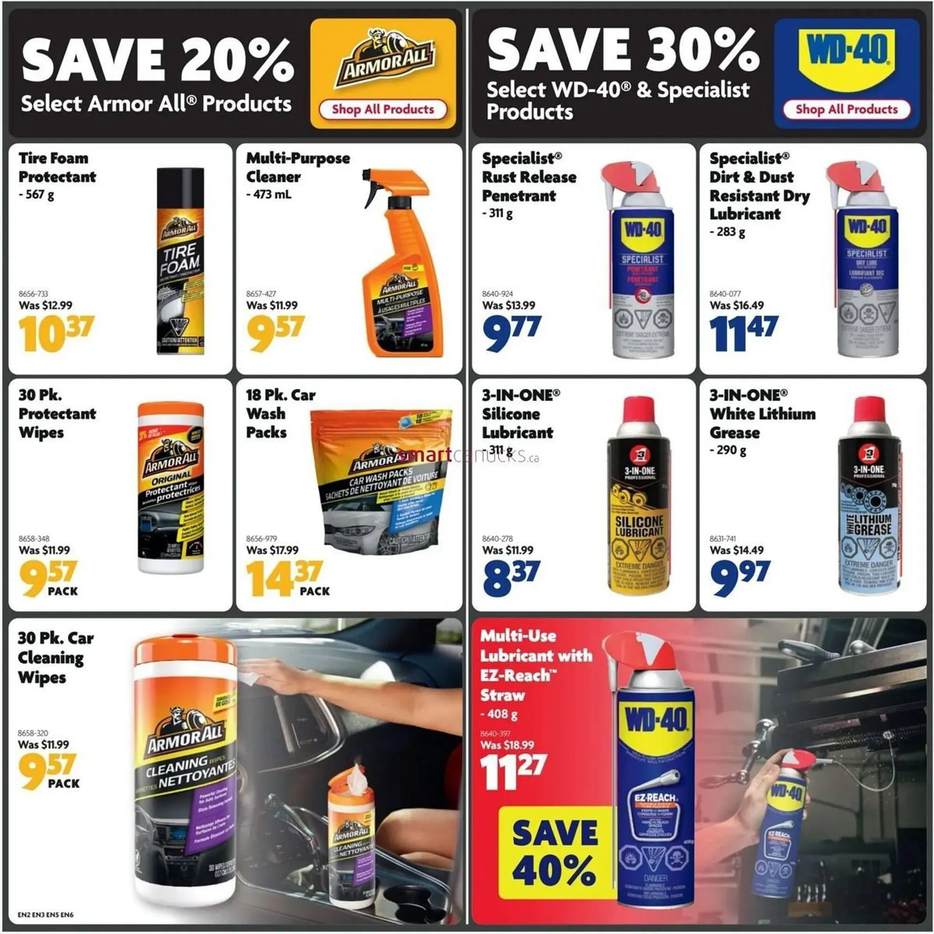 Home Hardware flyer from May 8 to May 21 2025 - flyer page 21