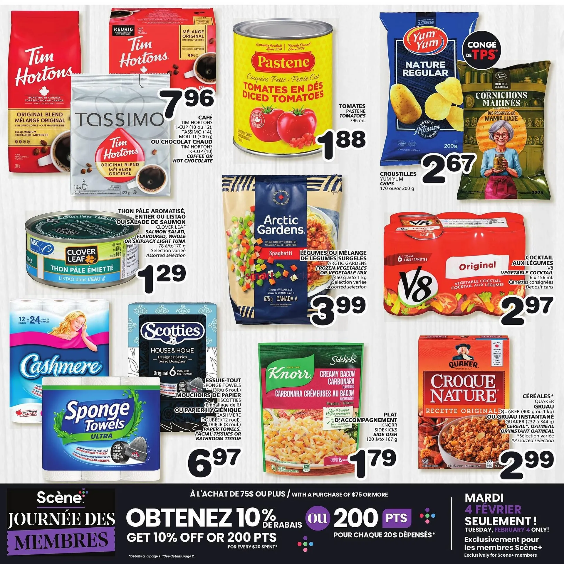 Marches Tradition flyer from January 30 to February 12 2025 - flyer page 3