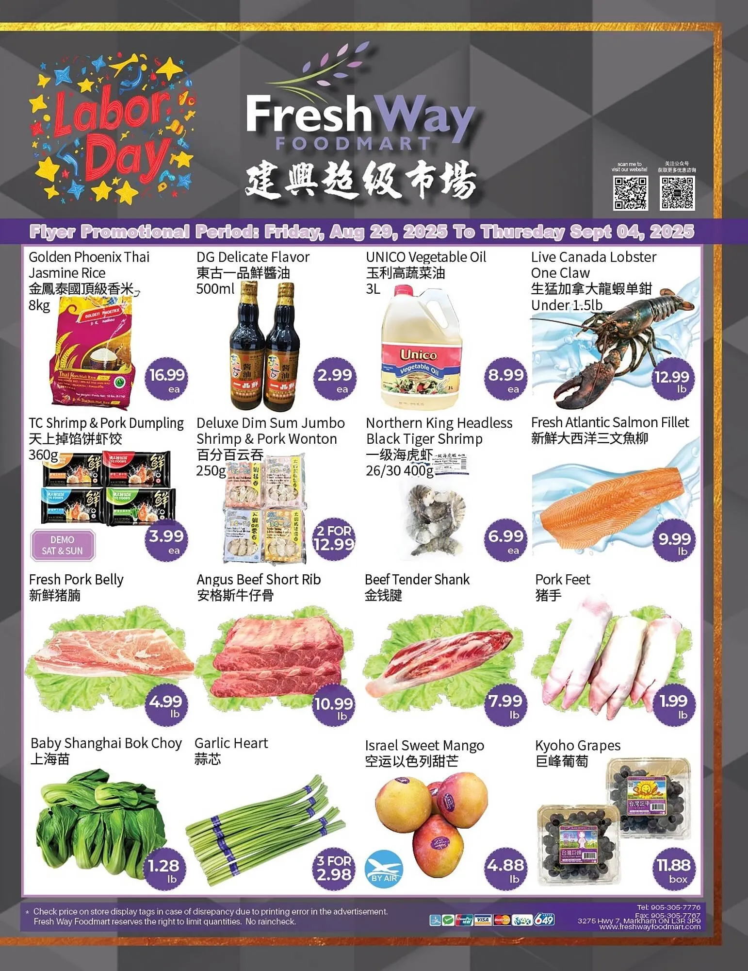 FreshWay Foodmart flyer - 1
