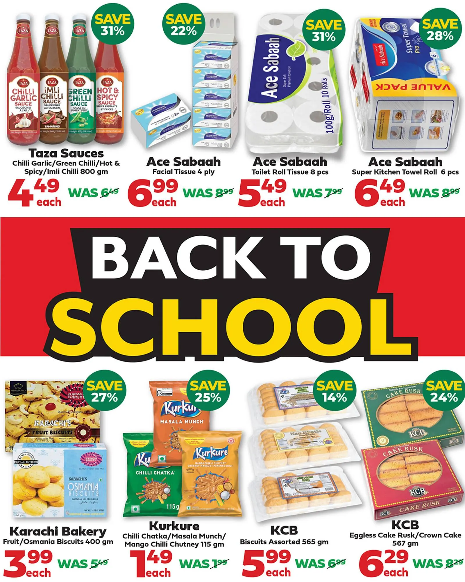 Iqbal Foods flyer from March 19 to March 25 2026 - flyer page 5