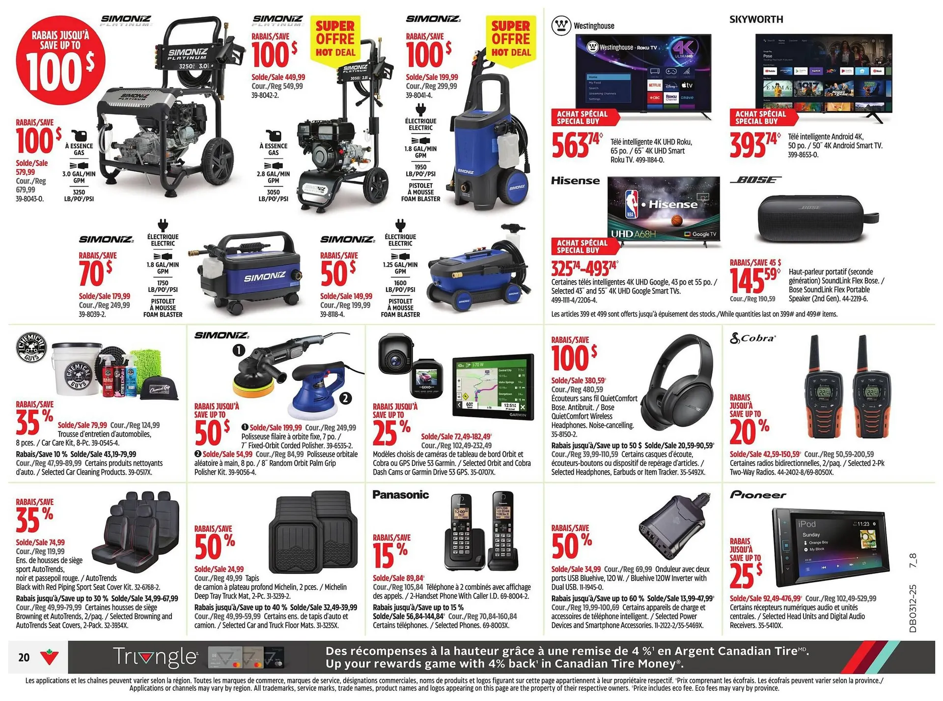 Canadian Tire flyer from March 13 to March 19 2025 - flyer page 29