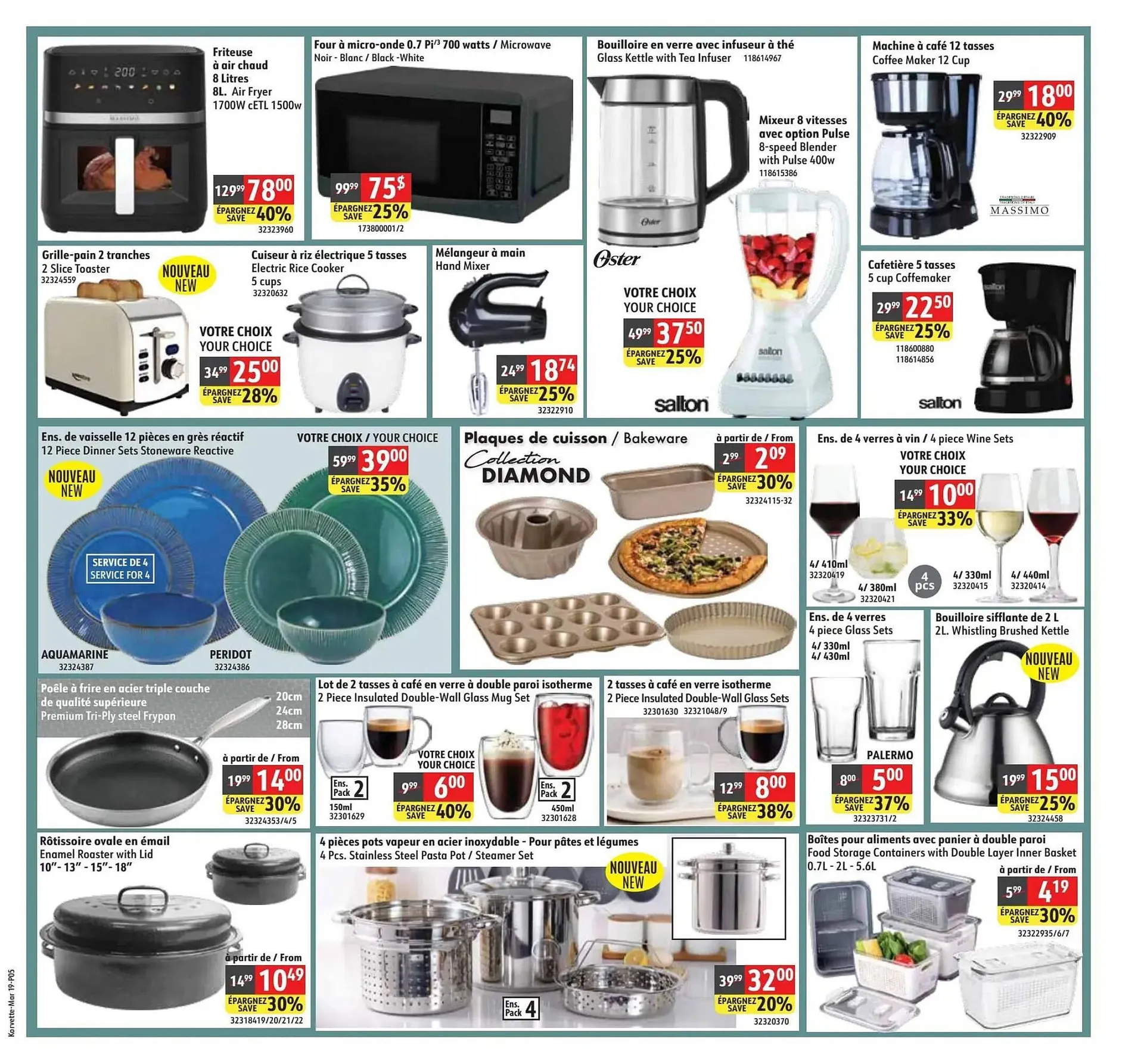 Korvette flyer from March 19 to April 1 2026 - flyer page 5