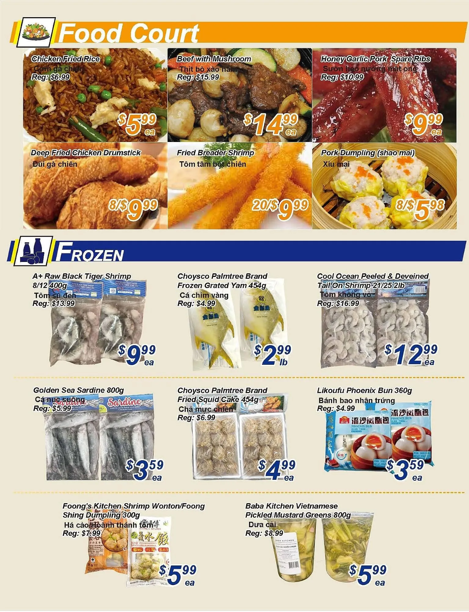 Golden Fresh Market flyer from February 20 to February 26 2026 - flyer page 2