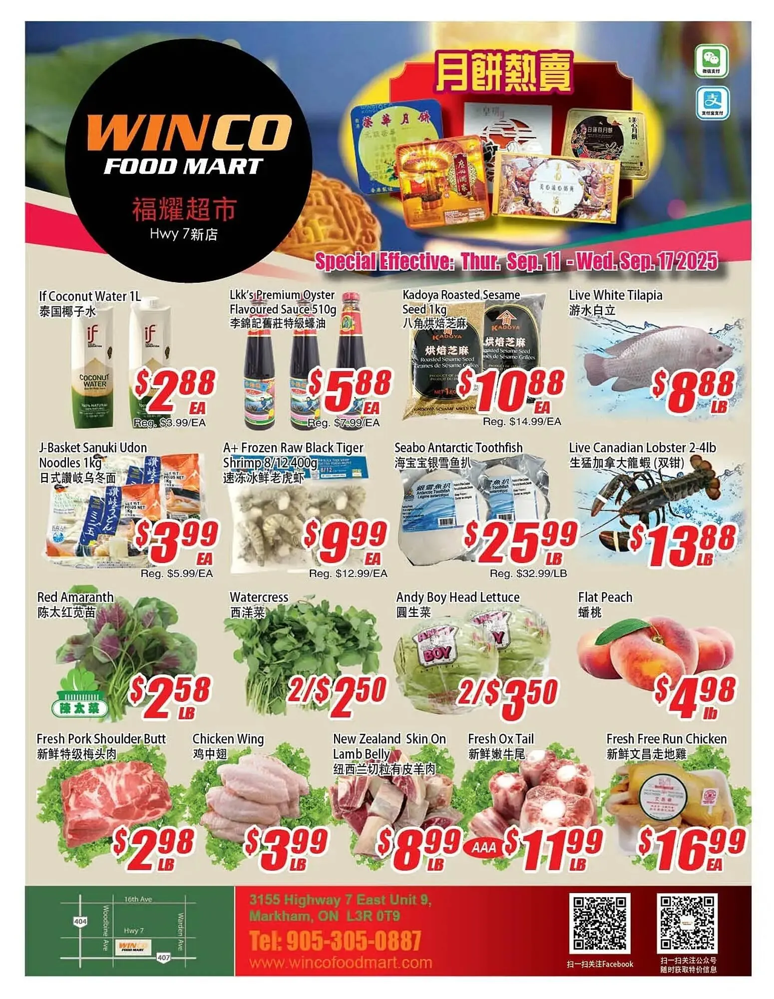 WinCo Food Mart flyer from September 11 to September 17 2025 - flyer page 1