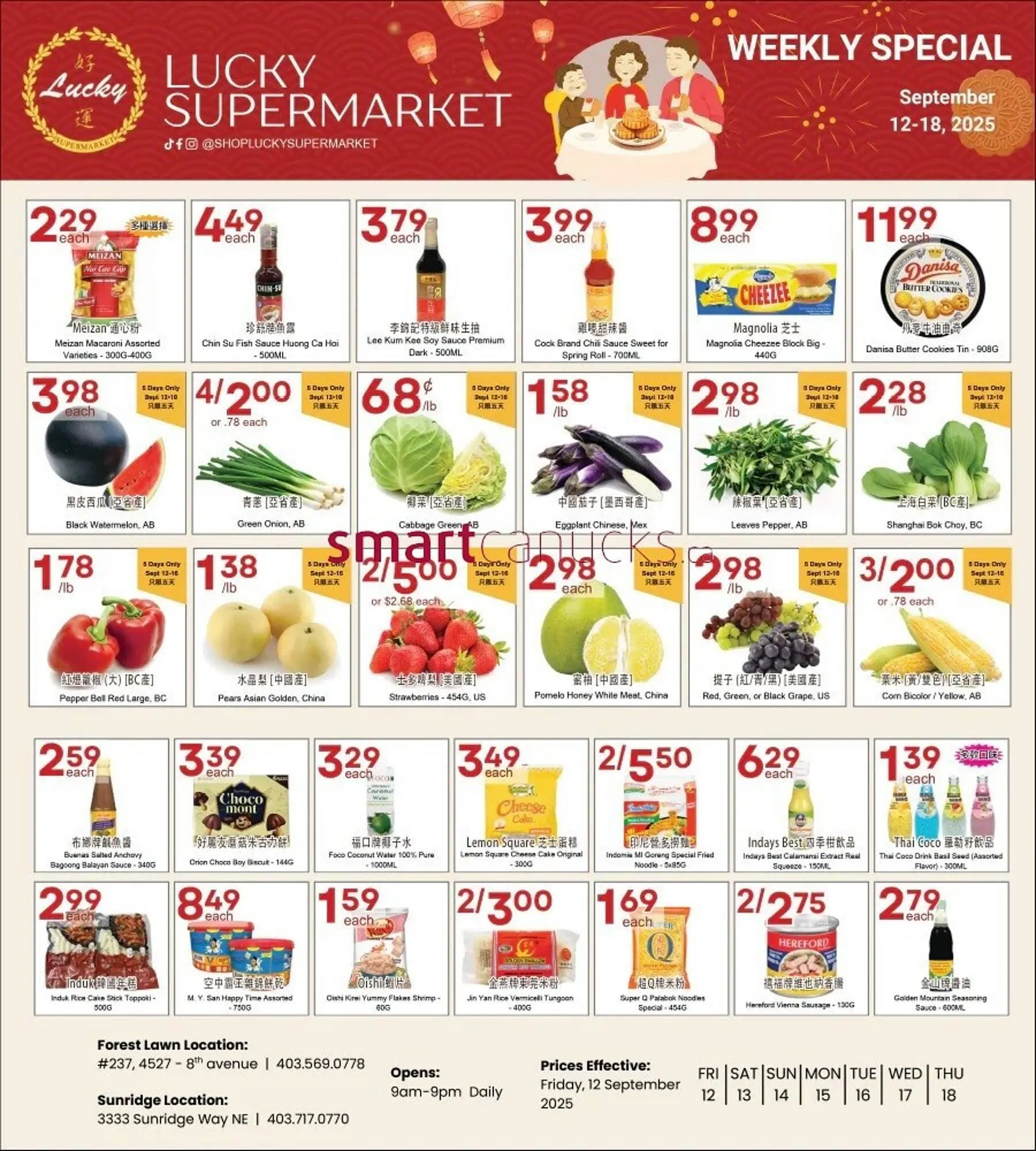 Lucky Supermarket flyer from September 12 to September 18 2025 - flyer page 1