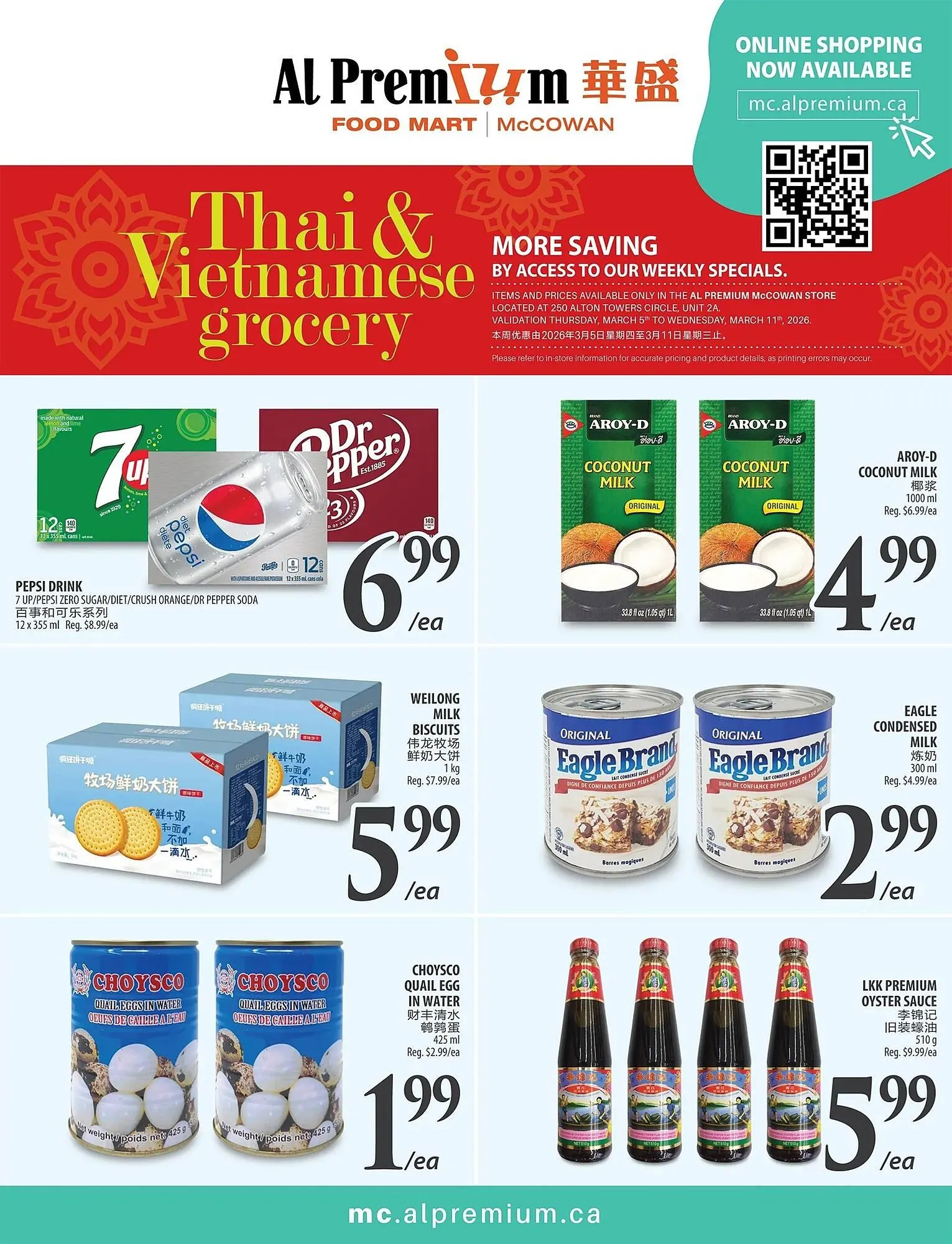 Al Premium Food Mart flyer from March 5 to March 11 2026 - flyer page 3