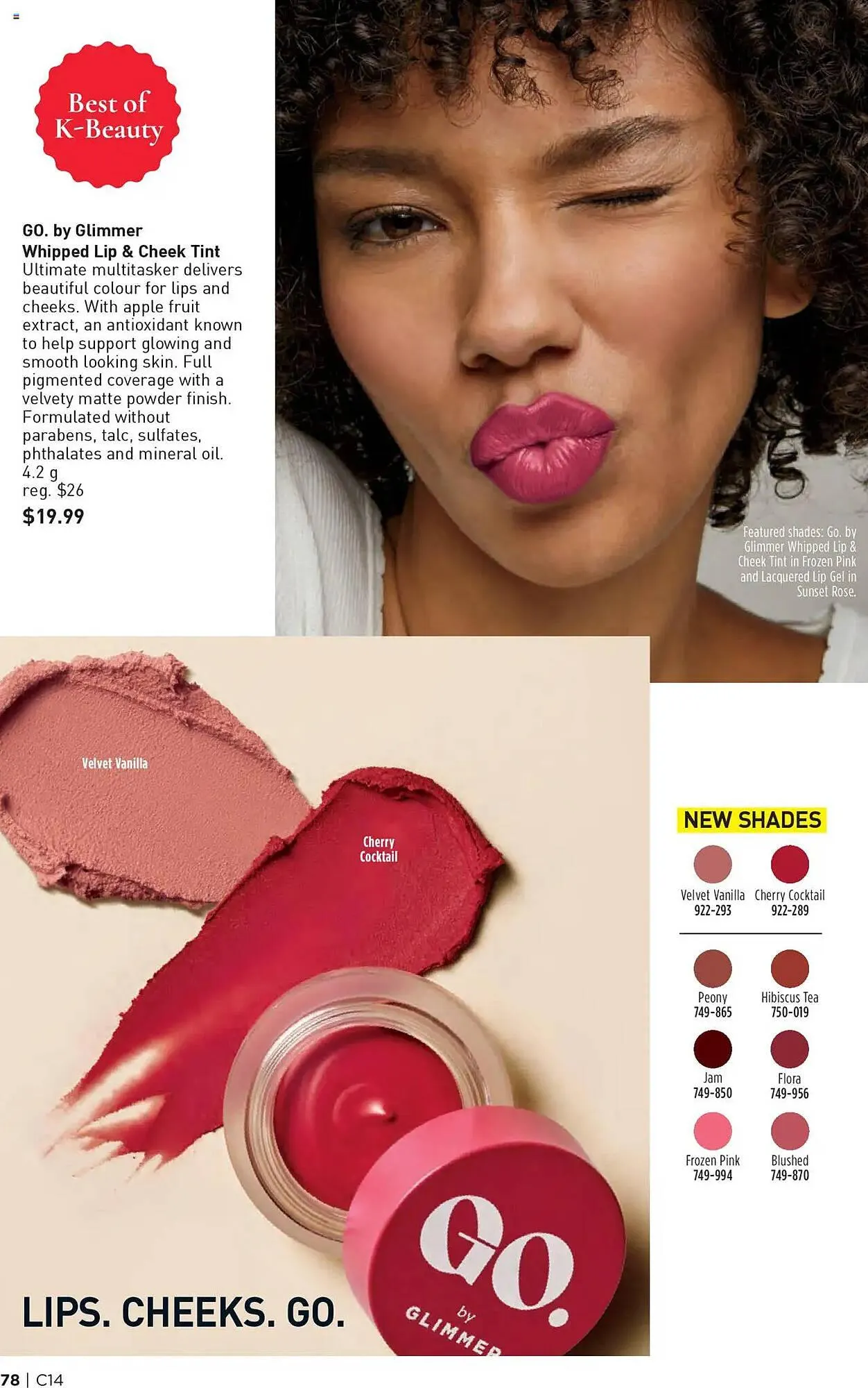 AVON flyer from July 10 to July 31 2025 - flyer page 78