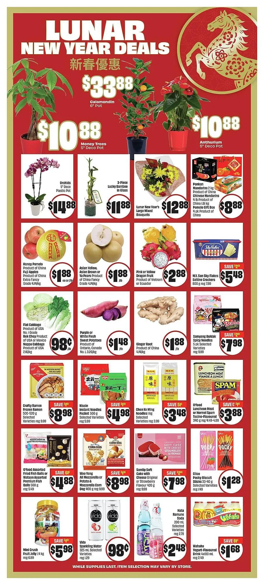FreshCo flyer from January 30 to February 6 2026 - flyer page 7