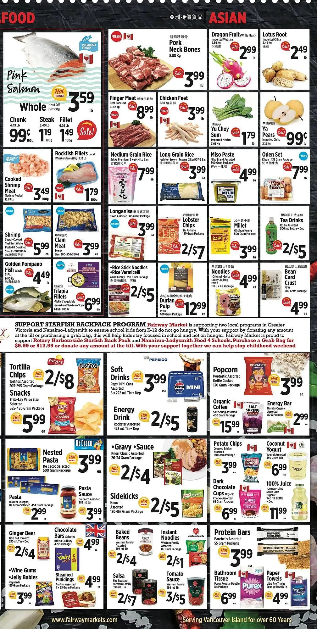 Fairway Market Canada flyer from November 13 to November 19 2025 - flyer page 3