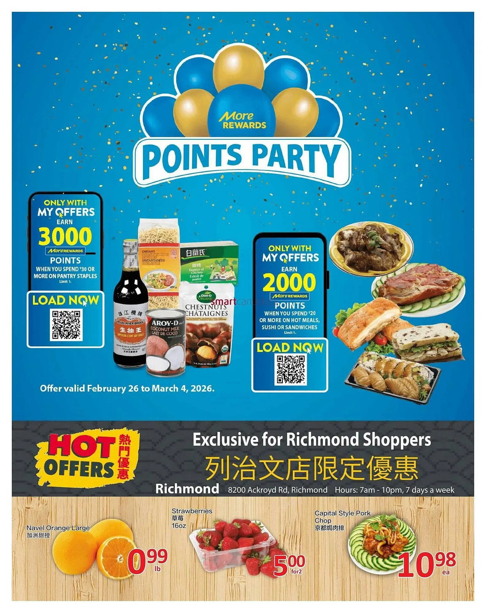 PriceSmart foods flyer from February 26 to March 4 2026 - flyer page 6