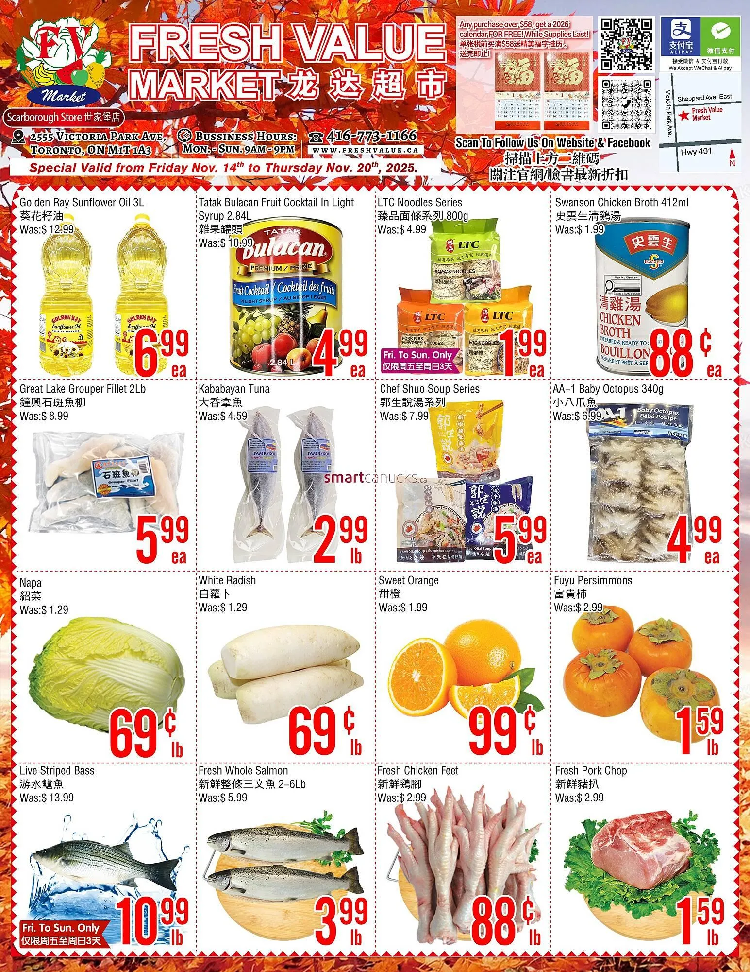 Fresh Value flyer from November 14 to November 19 2025 - flyer page 1