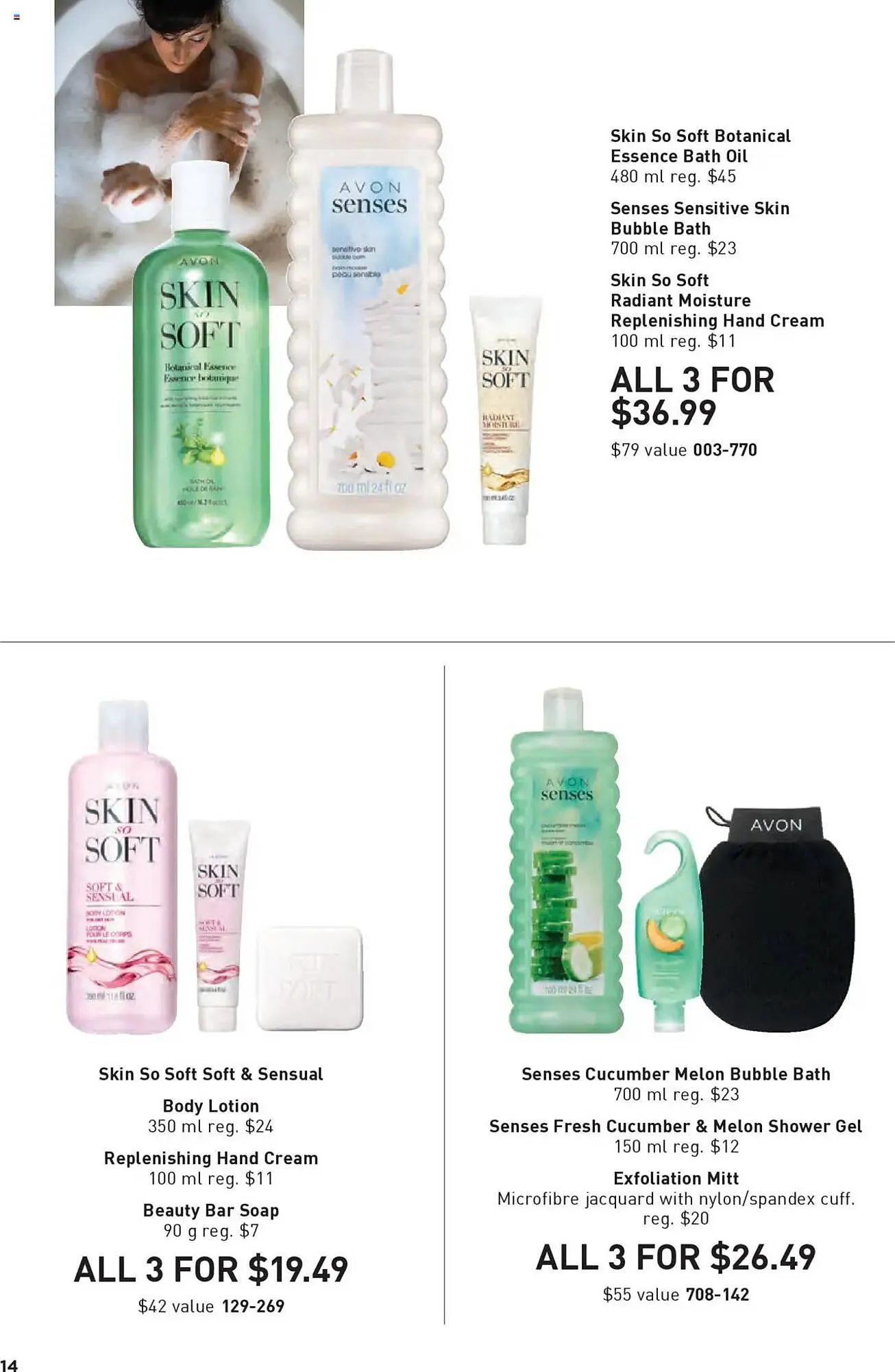 AVON flyer from September 11 to October 23 2025 - flyer page 14