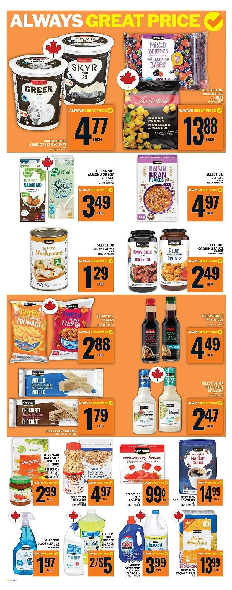 Food Basics flyer from August 21 to August 27 2025 - flyer page 14