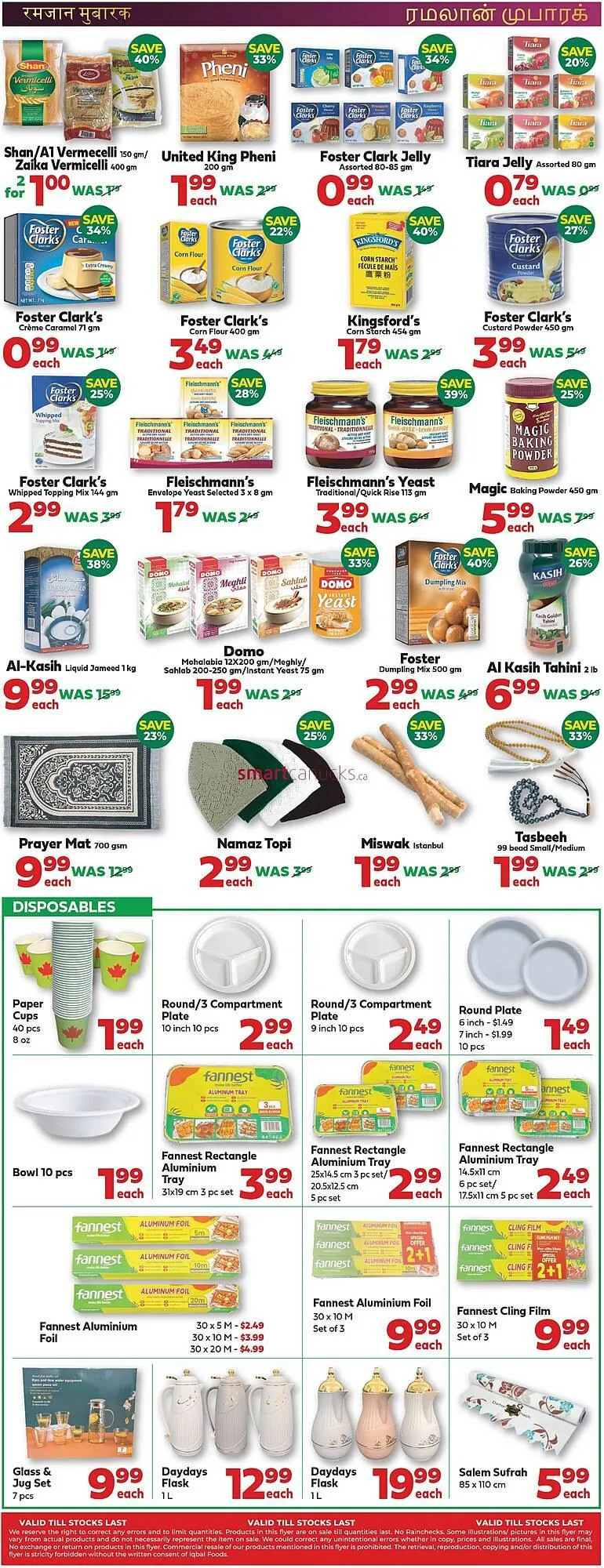 Iqbal Foods flyer from January 15 to January 28 2026 - flyer page 8