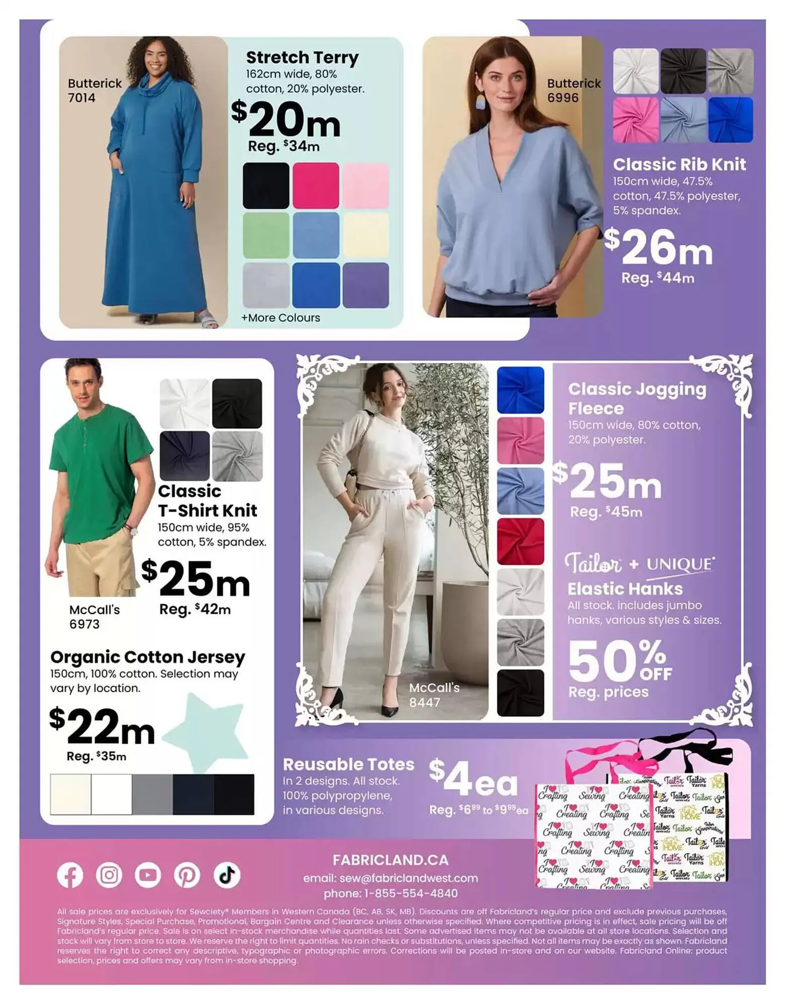 Fabricland flyer from March 1 to March 31 2025 - flyer page 16