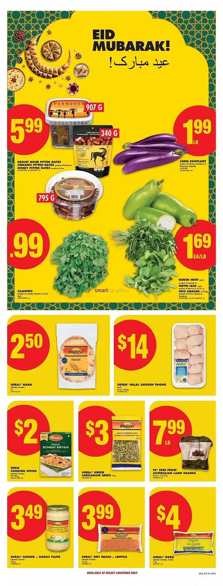 No Frills flyer from June 5 to June 11 2025 - flyer page 15
