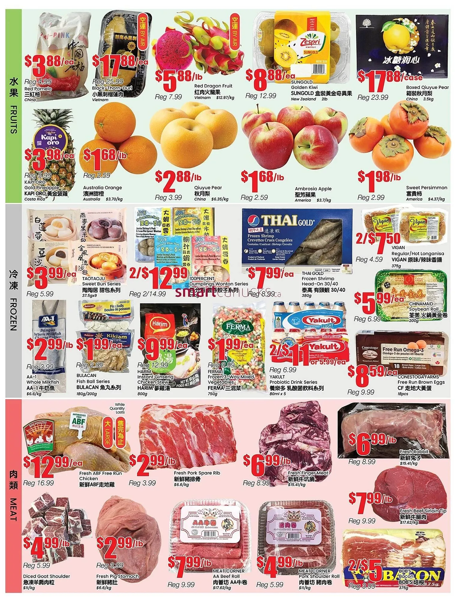 Terra Foodmart flyer from November 28 to December 4 2025 - flyer page 3